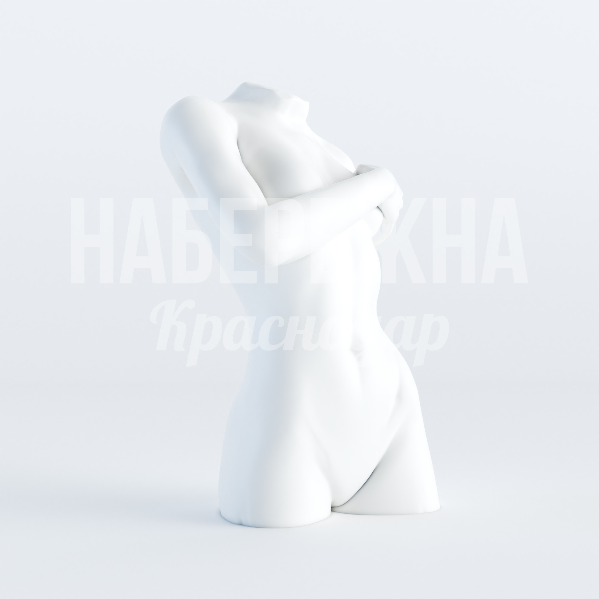 Арт Объект Femme 480x480x790 мм. ART-22.004 Скульптура женского торса из прочного композита. Акцентный элемент для общественных зон и бизнес-пространств.
