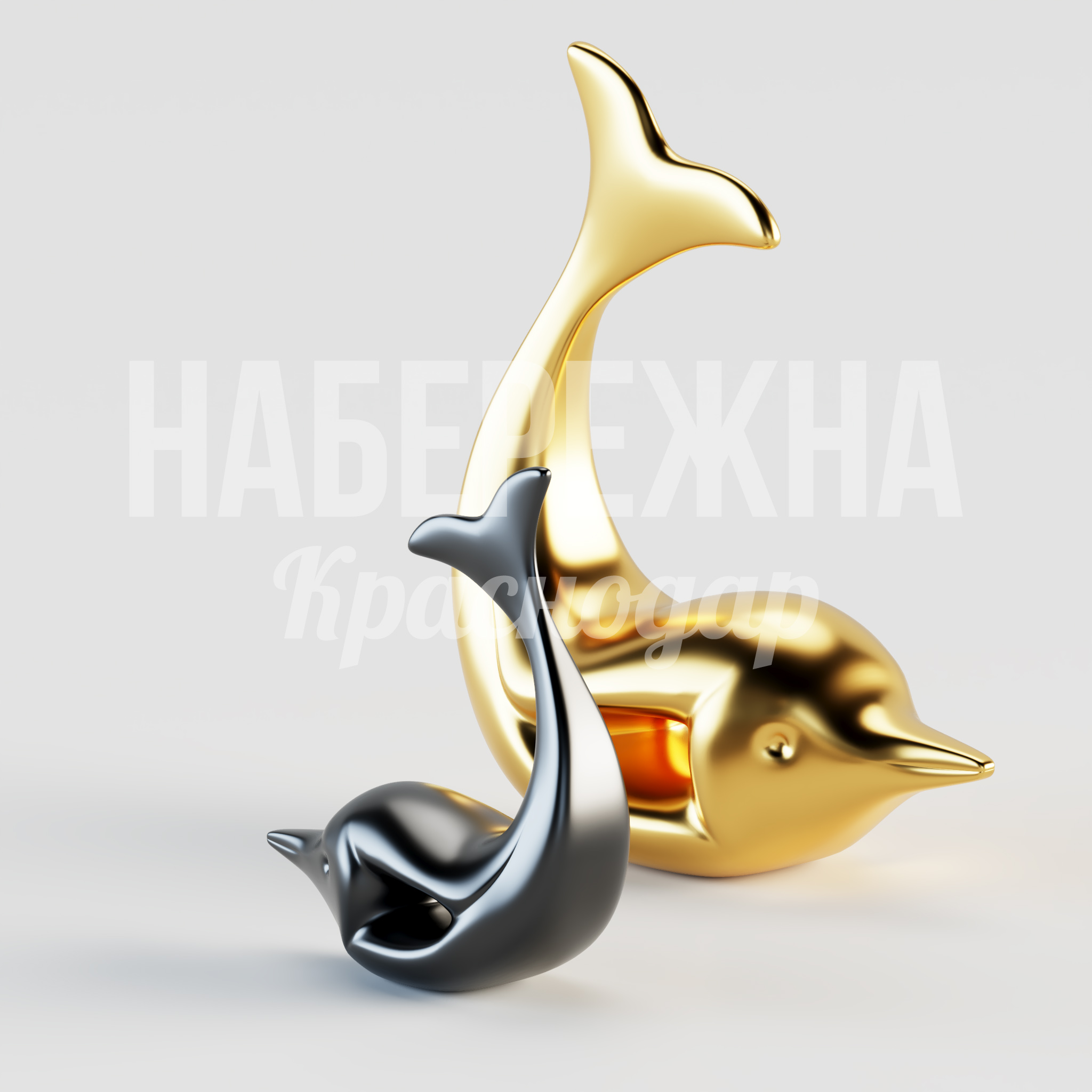 Дельфины Subbui - купить, 980x870x1000 мм, Металл