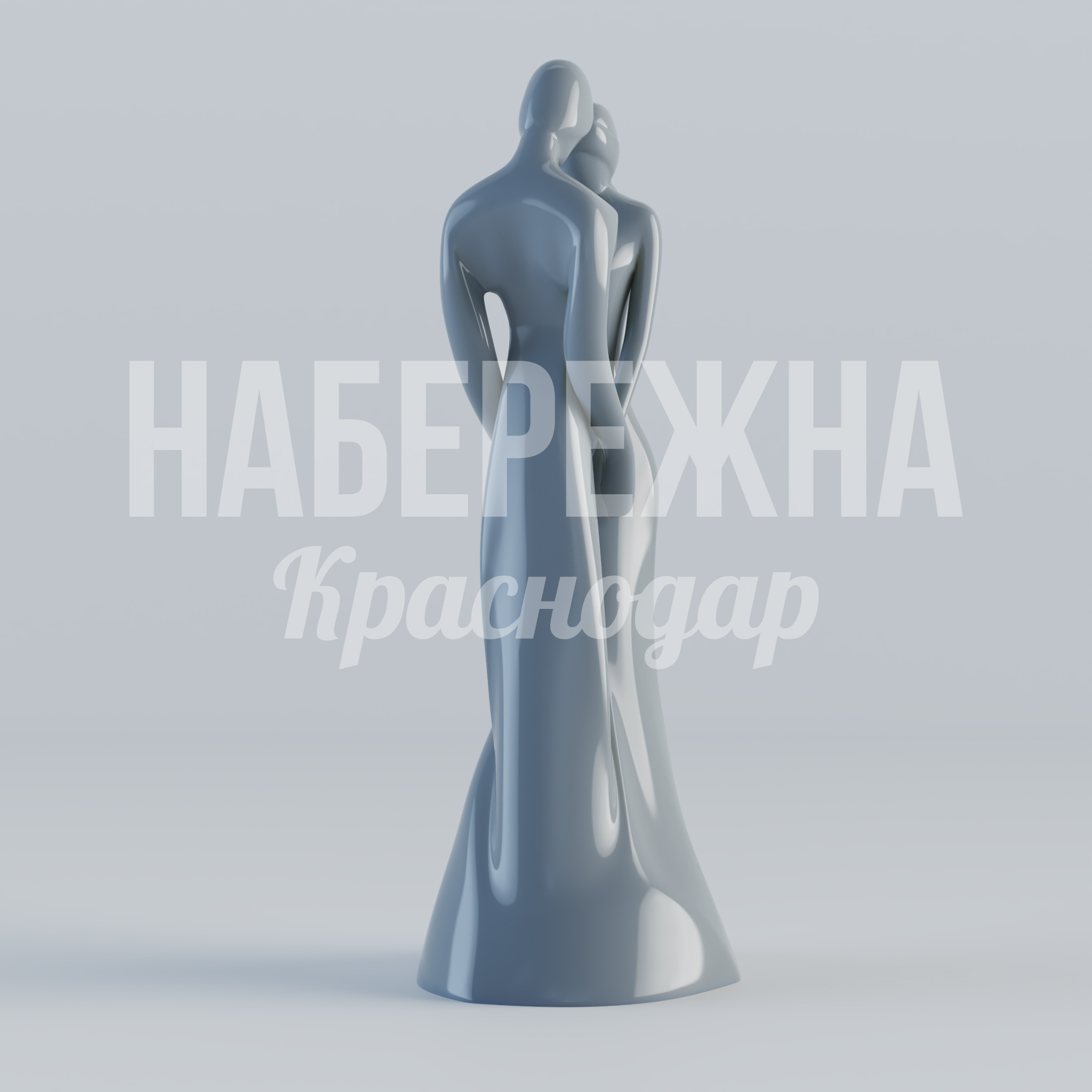 Арт объект Hötgu — купить, ART-23.027 | Набережна Арт объект Hötgu - заказать, Эмоции, Стеклопластик