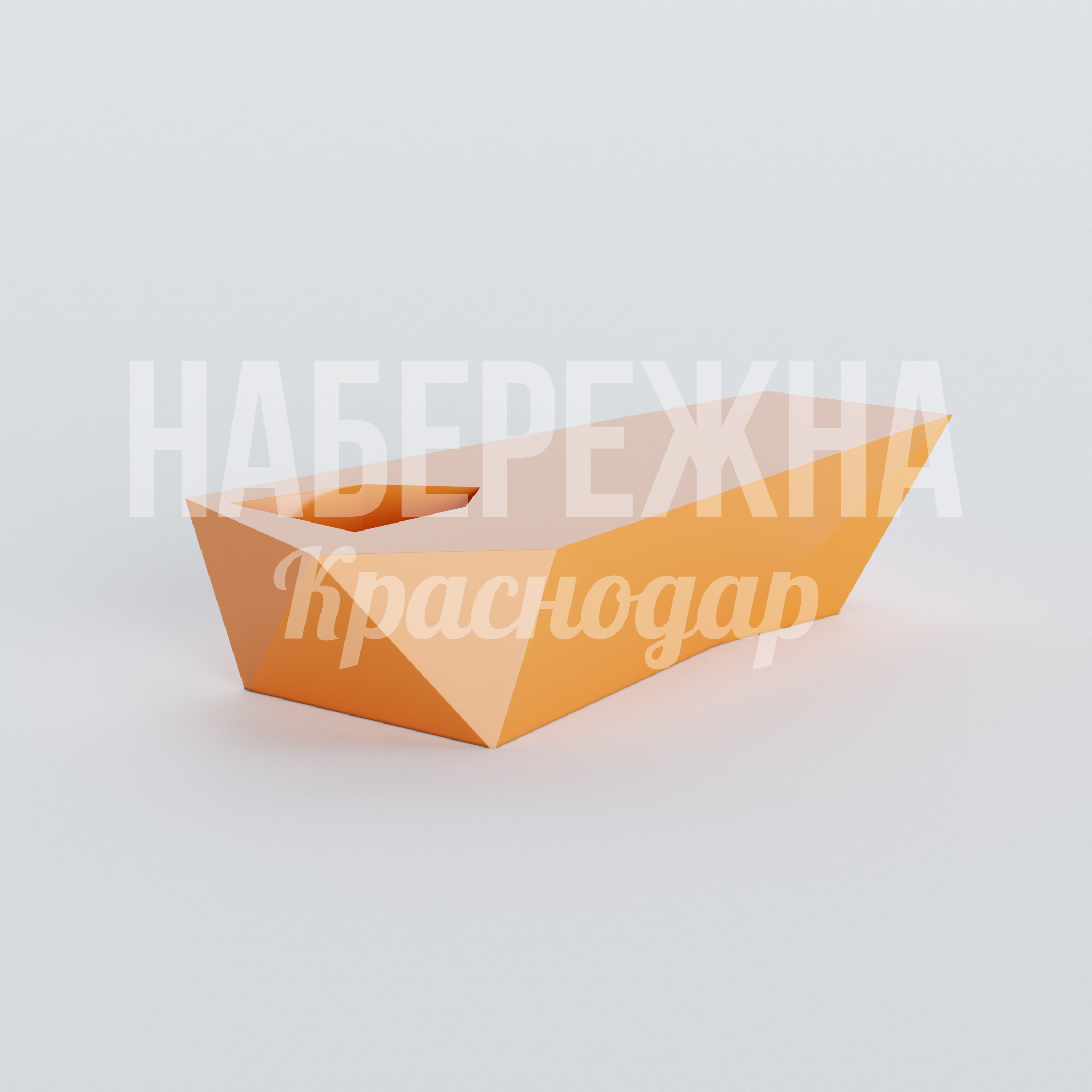 Лавочка Jufeö 860x2000x450 мм. ASK-20.002 Лавочка из композитного материала с усиленной конструкцией. Выдерживает высокие нагрузки и не требует ухода.