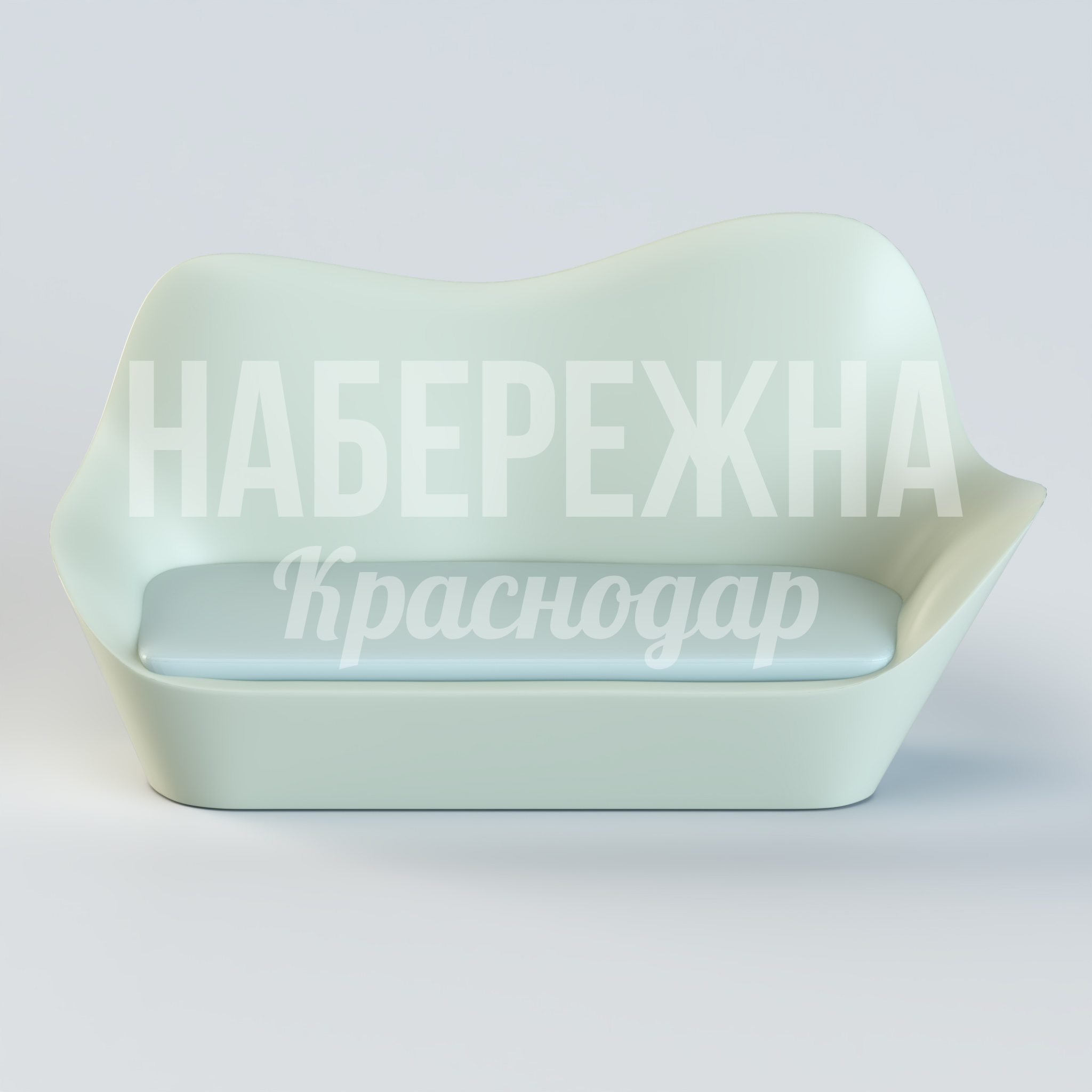 Софа Seåhpekhi - купить, 2430x2500x1050 мм, Стеклопластик
