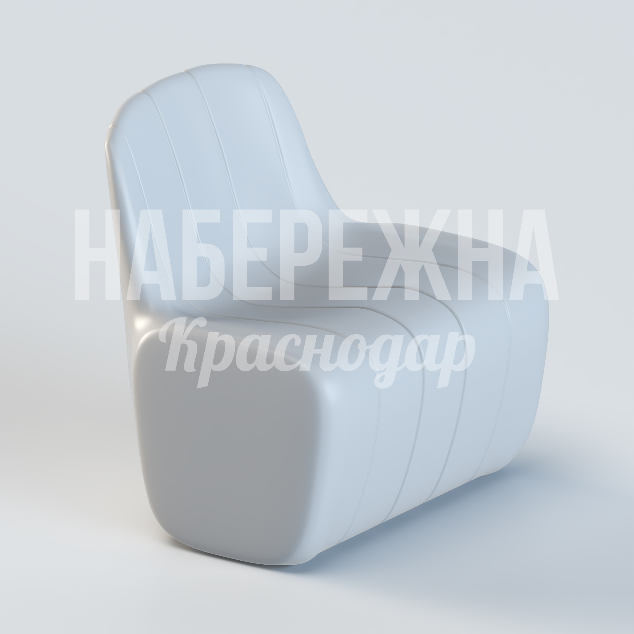 Кресло Nödrå 620x700x710 мм. ASK-20.016 Кресло из композитного материала с обтекаемой формой. Выдерживает интенсивную эксплуатацию в общественных зонах.