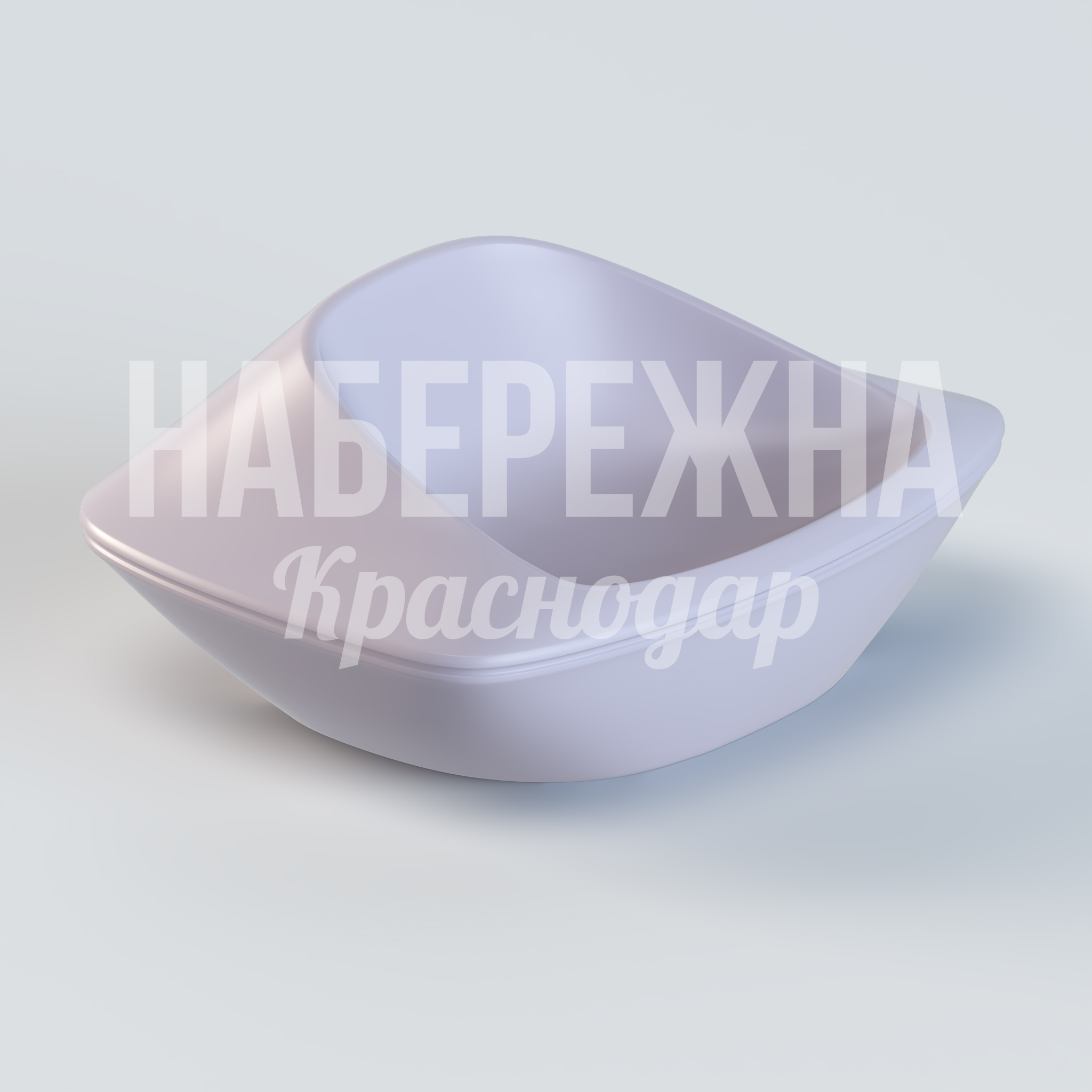 Кресло Ibuer 1050x1325x550 мм. ASK-20.018 Кресло с плавными формами и двухцветным дизайном. Устойчиво к осадкам и УФ-лучам для парков и набережных.