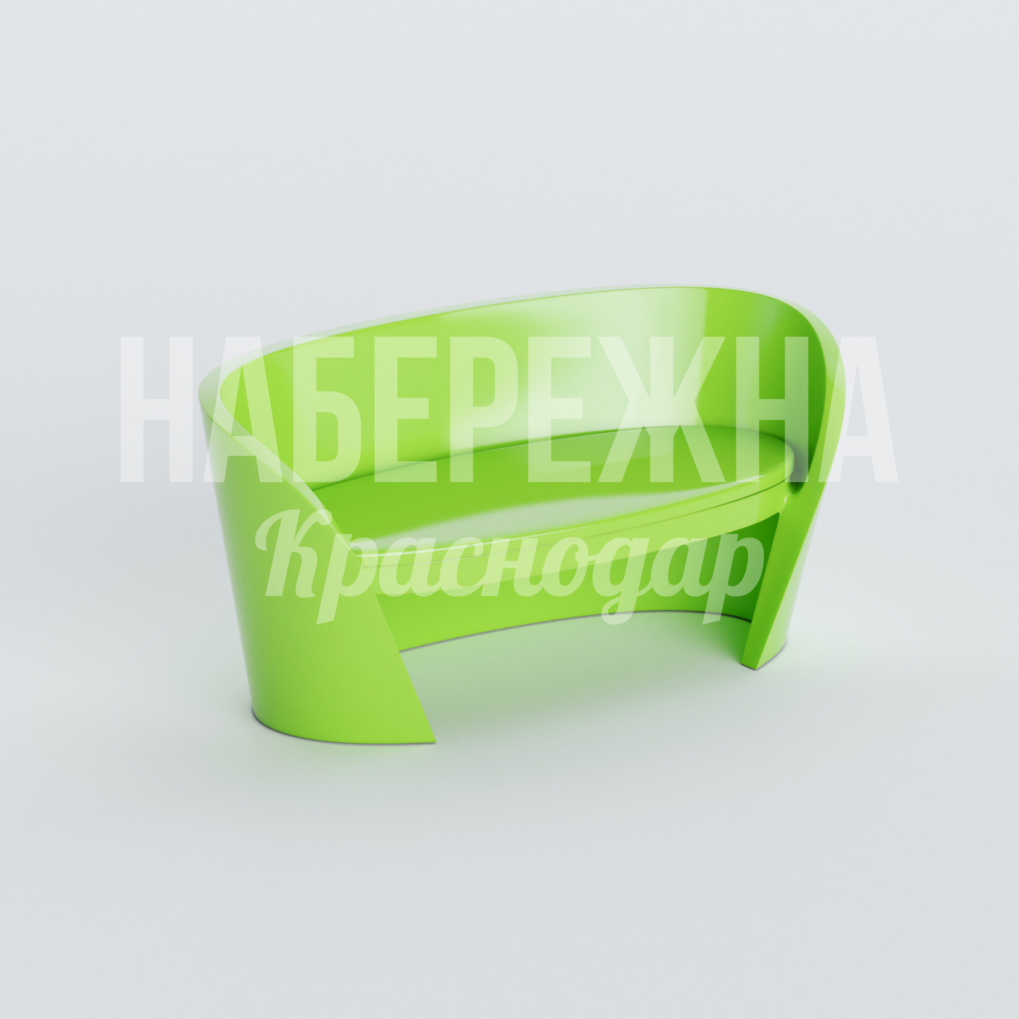 Кресло Ögra 1550x1700x750 мм. ASK-20.019 Кресло из армированного композита с обтекаемым корпусом. Стойкое к УФ и влаге. Для зон отдыха и терасс.