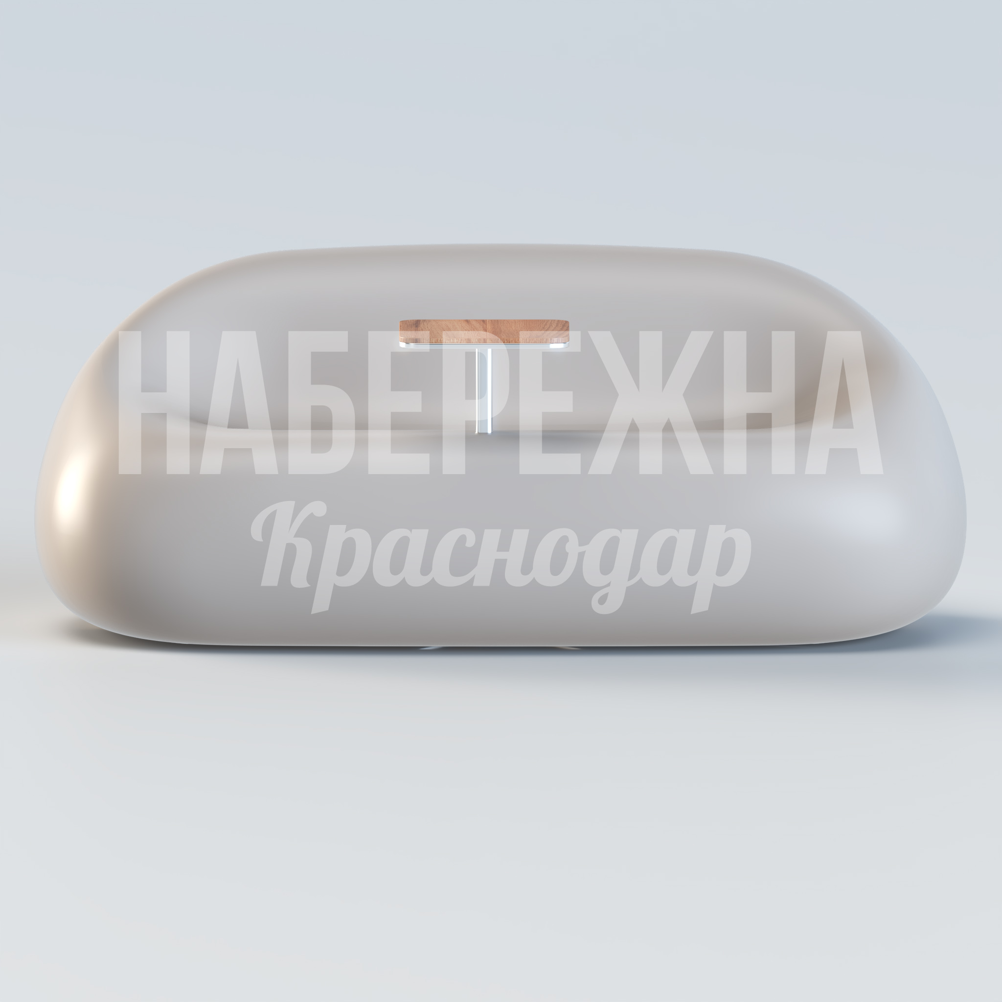 Диван Mijlu - купить, 900x1650x650 мм, Металл, Дерево, Стеклопластик