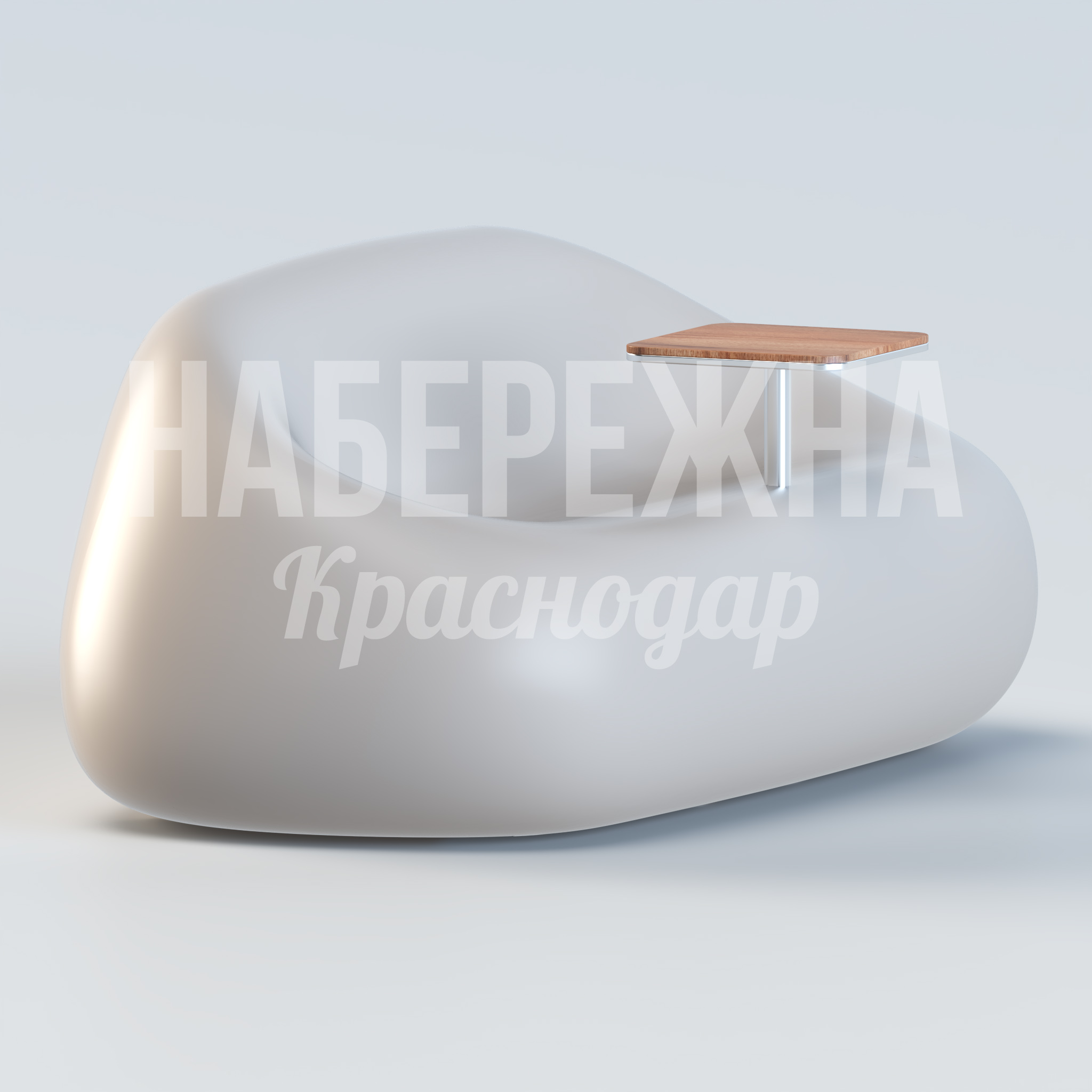 Диван Mijlu 900x1650x650 мм. ASK-20.021-2 Диван с обтекаемым стеклопластиковым корпусом и деревянной столешницей. Выдерживает интенсивную эксплуатацию в парках.