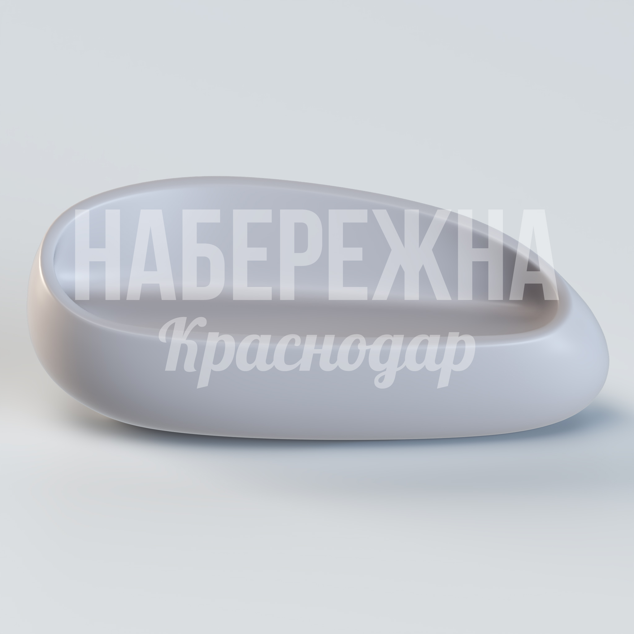 Софа Didolsi — купить, ASK-20.022 | Набережна Софа Didolsi - купить, 830x2000x800 мм, Стеклопластик
