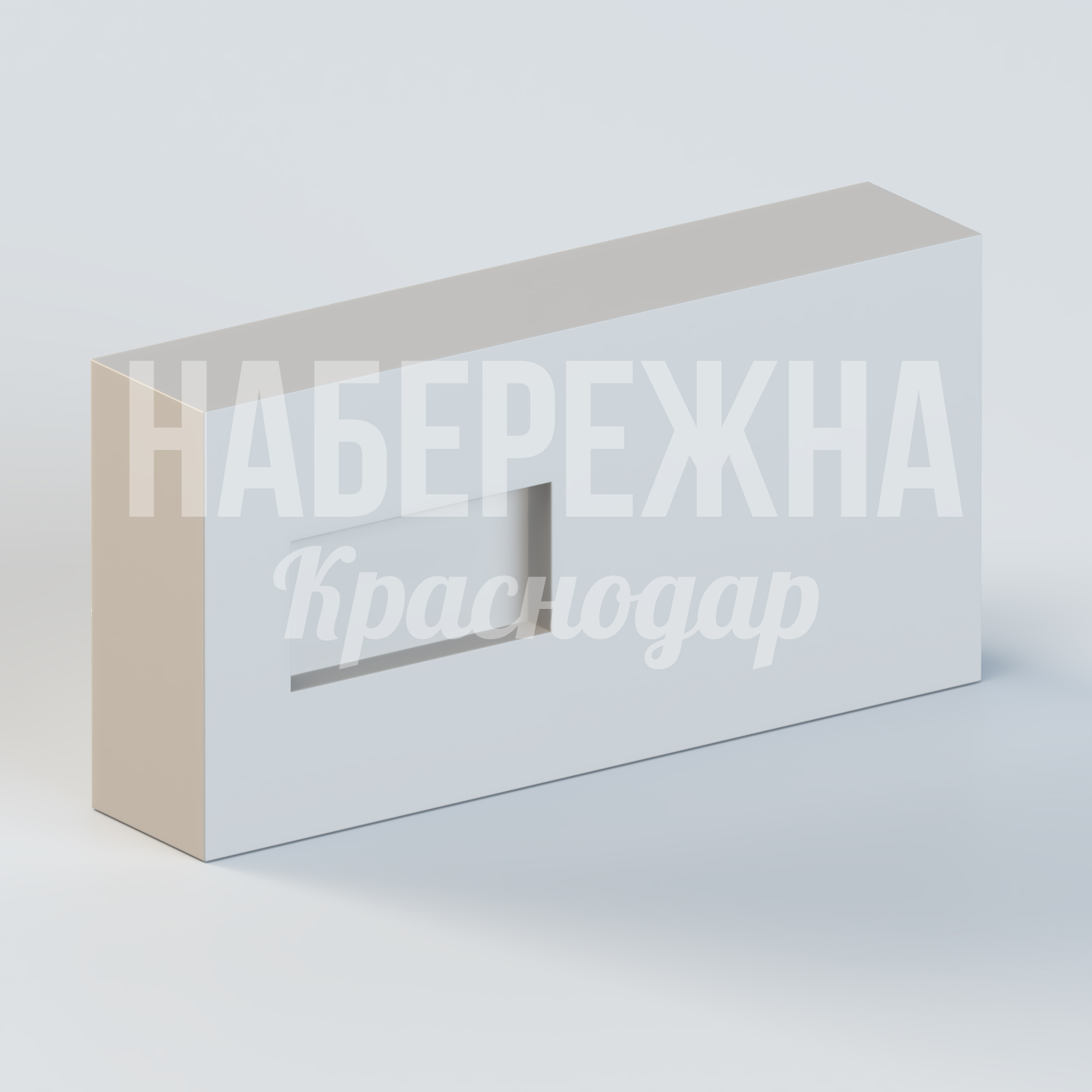 Перегородка Uypö 340x1430x720 мм. ASK-20.030 Перегородка из композитного материала для зонирования пространства. Устойчива к влаге и механическим повреждениям.