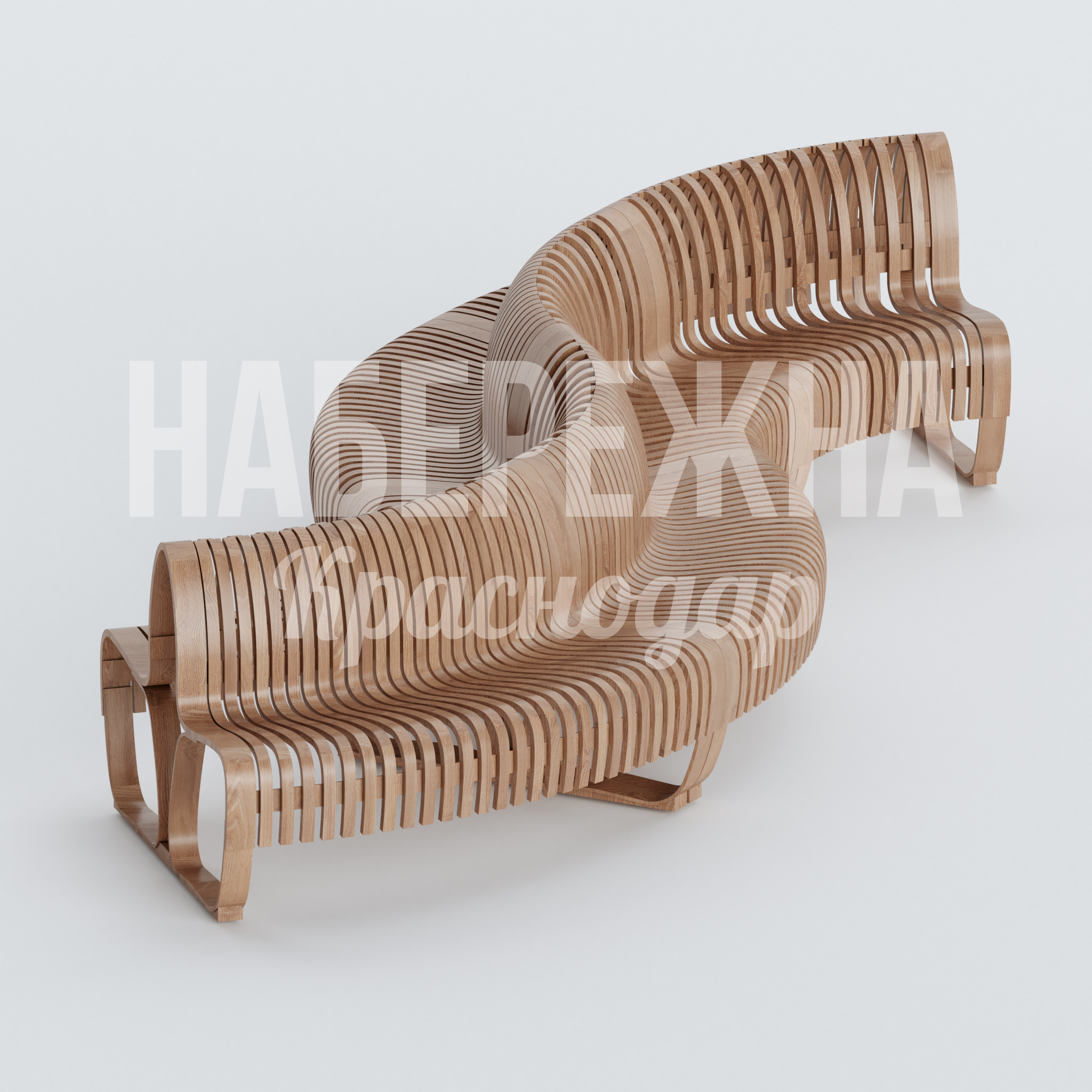 Скамейка Rånacno — купить, ASK-20.040 | Набережна Скамейка Rånacno 2230x5500x860 мм. ASK-20.040 Скамейка из гнутых деревянных ламелей с волнообразной формой. Вмещает до 8 человек, устойчива к нагрузкам.