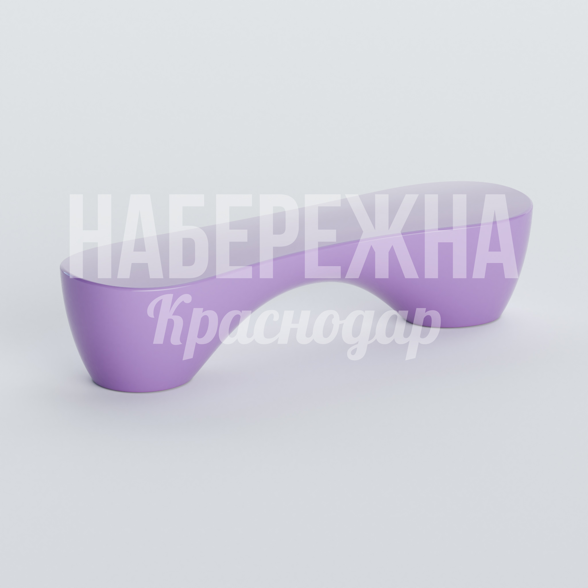 Лавочка Åuyda 1000x3500x750 мм. ASK-20.061 Лавочка с волнообразной спинкой из композитного материала. Окраска в любой цвет по RAL. Не боится влаги и УФ-лучей.