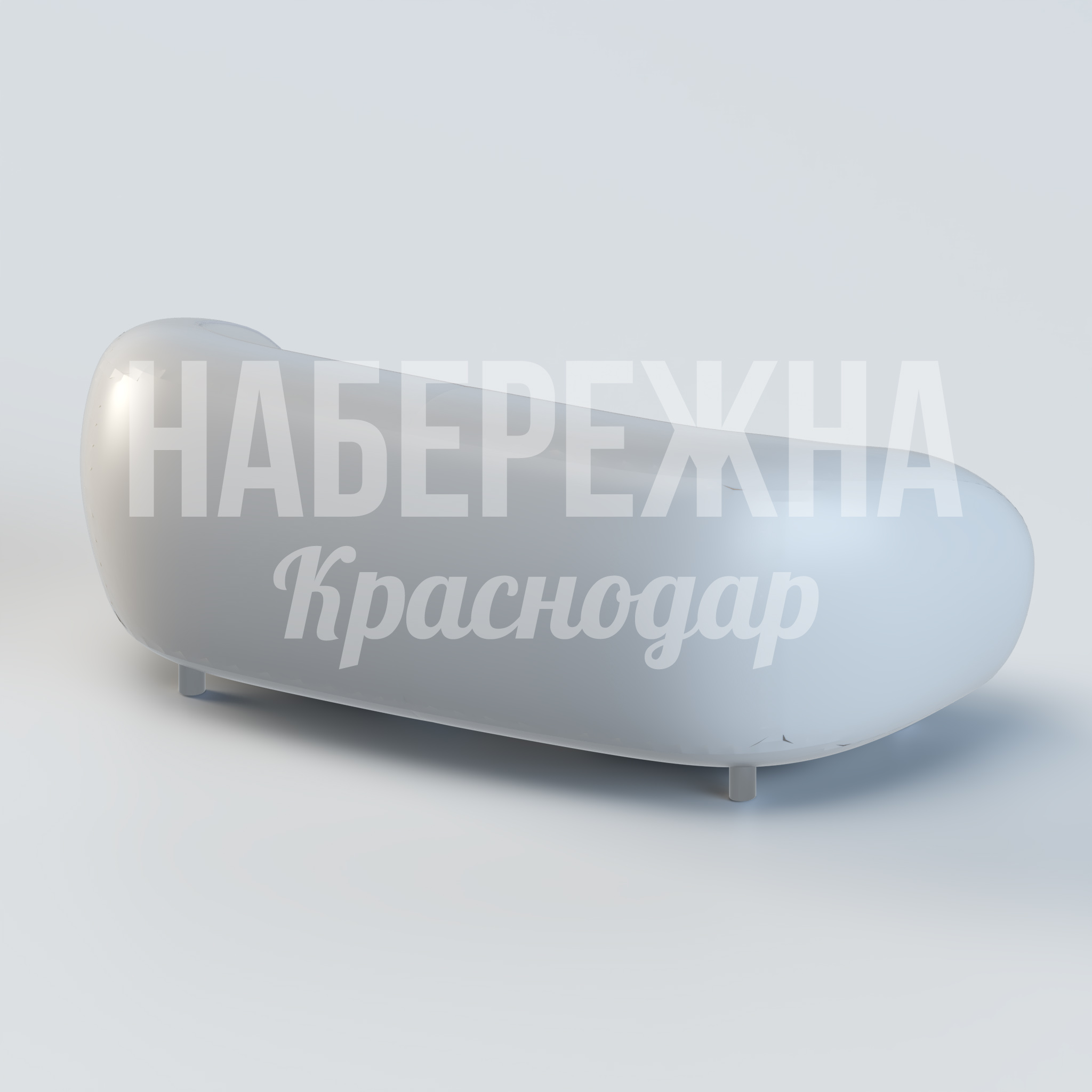 Диван Netlon - заказать, Диваны, Металл, Стеклопластик