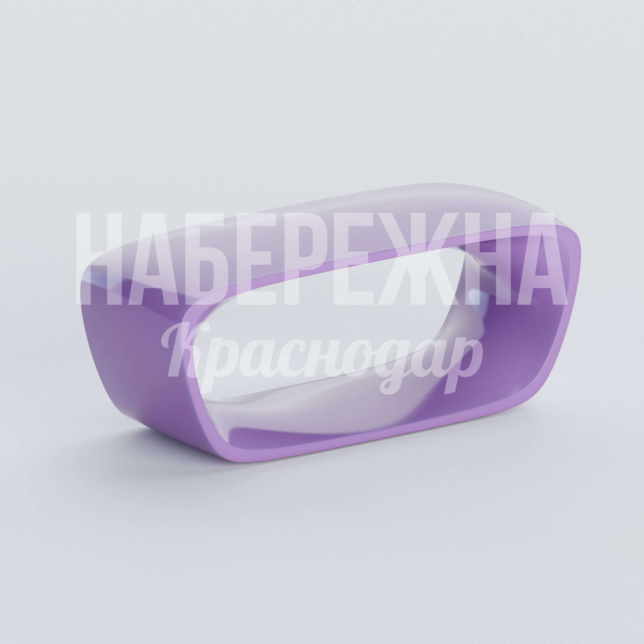 Лавочка Kuöpvet 515x1390x550 мм. ASK-20.064 Лавочка из композитного материала с обтекаемой формой. Выдерживает высокие нагрузки, не требует обслуживания.