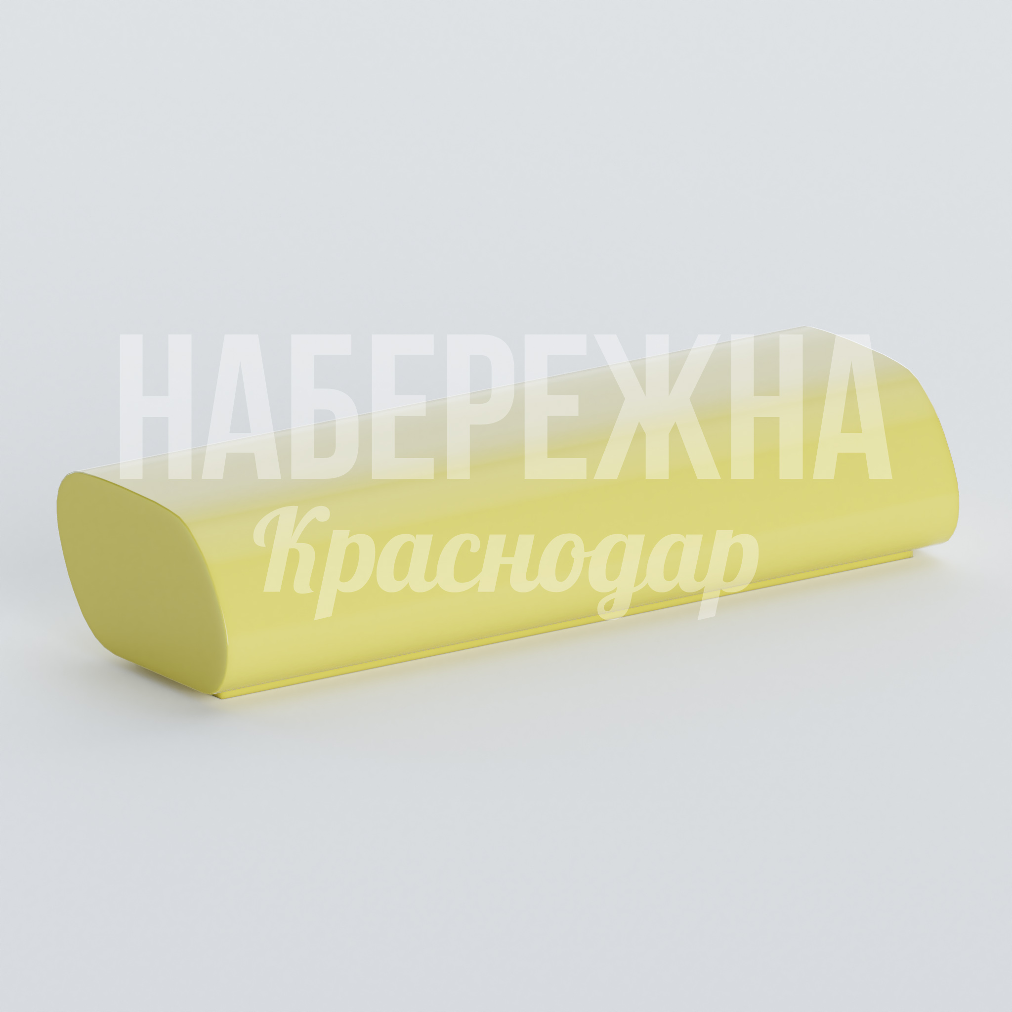 Лавочка Vuvpinla 750x2200x450 мм. ASK-20.078 Лавочка из армированного композита с плавными формами. Выдерживает интенсивную нагрузку в парках и скверах.