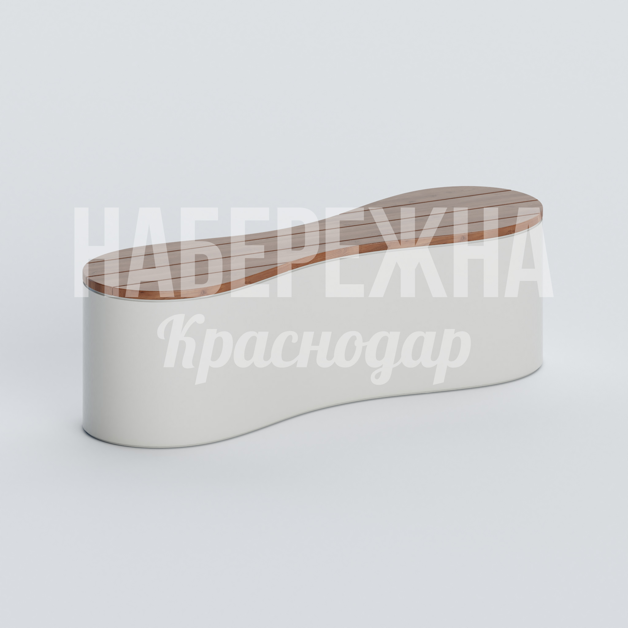 Лавочка Otvå — купить, ASK-20.083 | Набережна Лавочка Otvå 620x1480x445 мм. ASK-20.083 Лавочка с комбинированным сиденьем из дерева и композитным корпусом. Не требует обслуживания, стойка к осадкам.