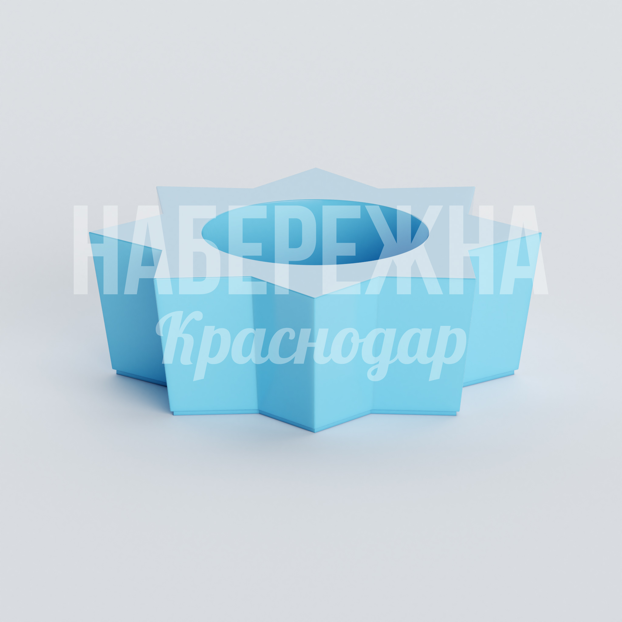 Лавочка Kuu 1200x1200x375 мм. ASK-20.097 Лавочка с фигурной спинкой для зон отдыха. Устойчива к влаге и перепадам температур. Подходит для парков и скверов.