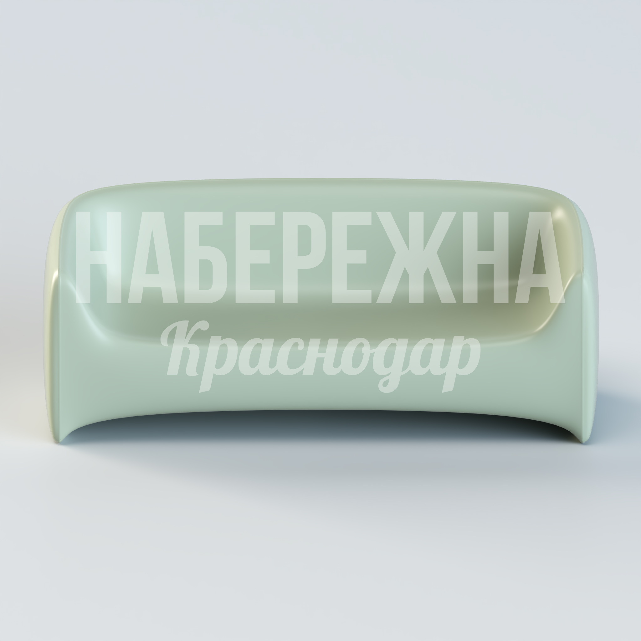 Диван Kos - купить, 800x2000x785 мм, Стеклопластик