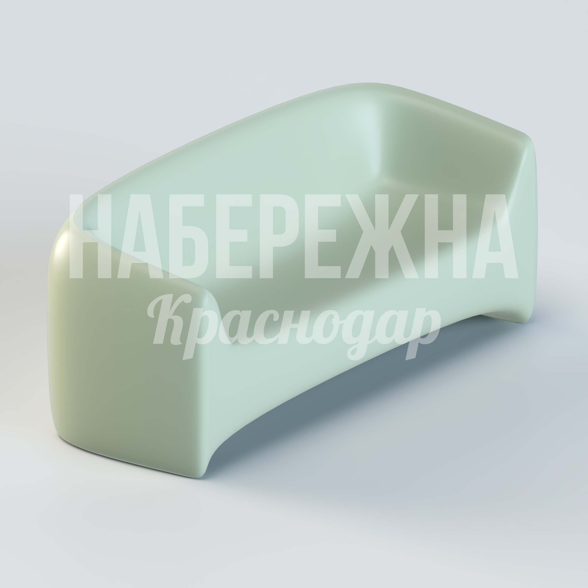 Диван Kos 800x2000x785 мм. ASK-20.100 Диван из армированного пластика с обтекаемой формой. Выдерживает интенсивную эксплуатацию в парках и зонах отдыха.