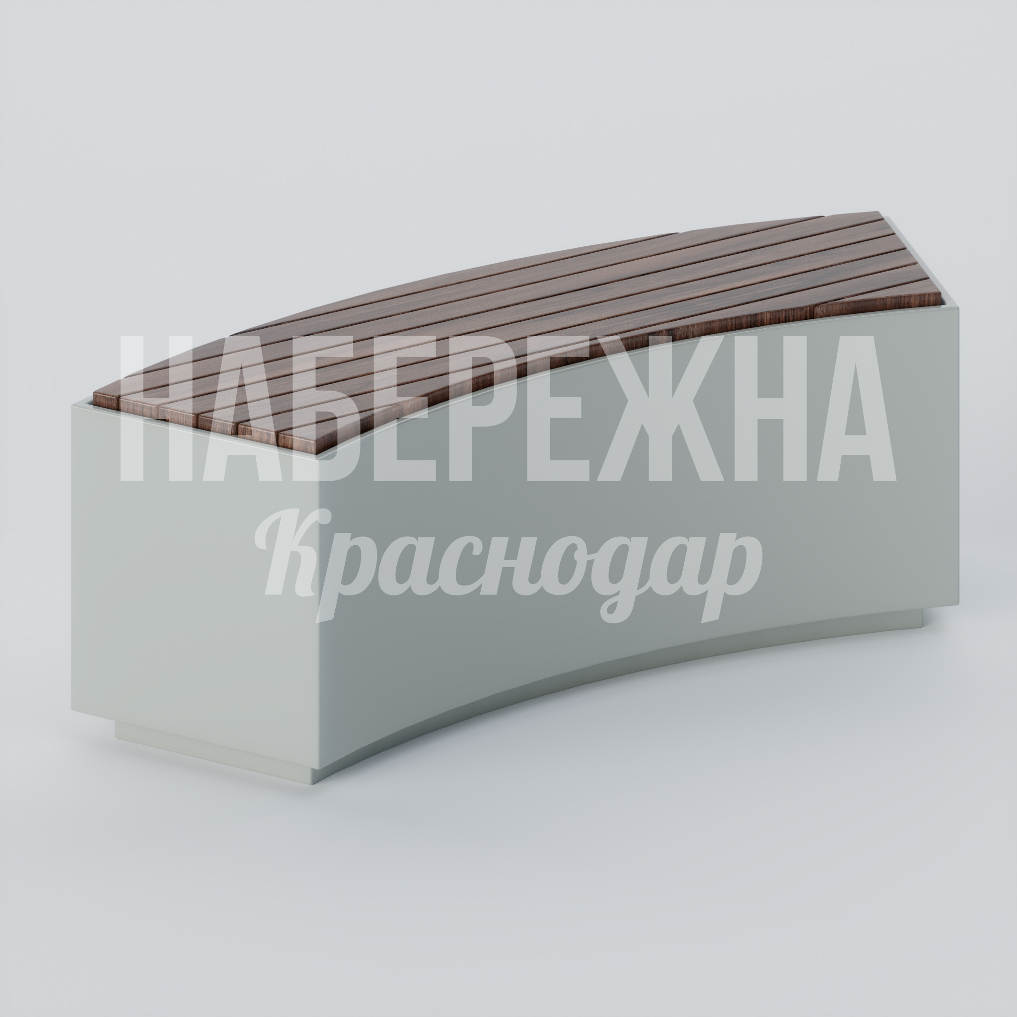 Лавочка Ipci 500x1330x450 мм. ASK-20.105 Лавочка с деревянным сидением на бетонном основании. Выдерживает интенсивную эксплуатацию в парках и скверах.