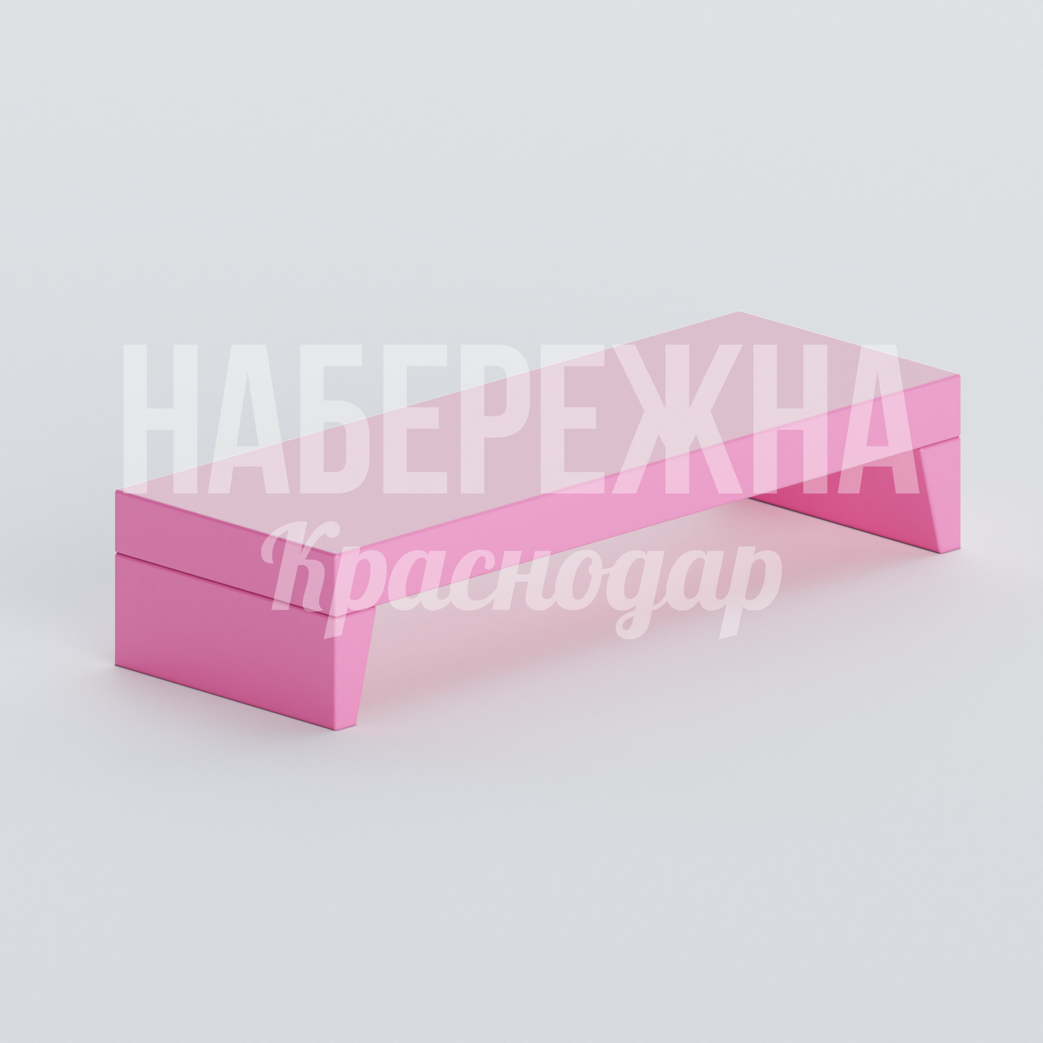Лавочка Yuh 750x2100x420 мм. ASK-20.121 Лавочка из композитного материала с устойчивостью к влаге и УФ-излучению, доступна в любых цветах RAL.