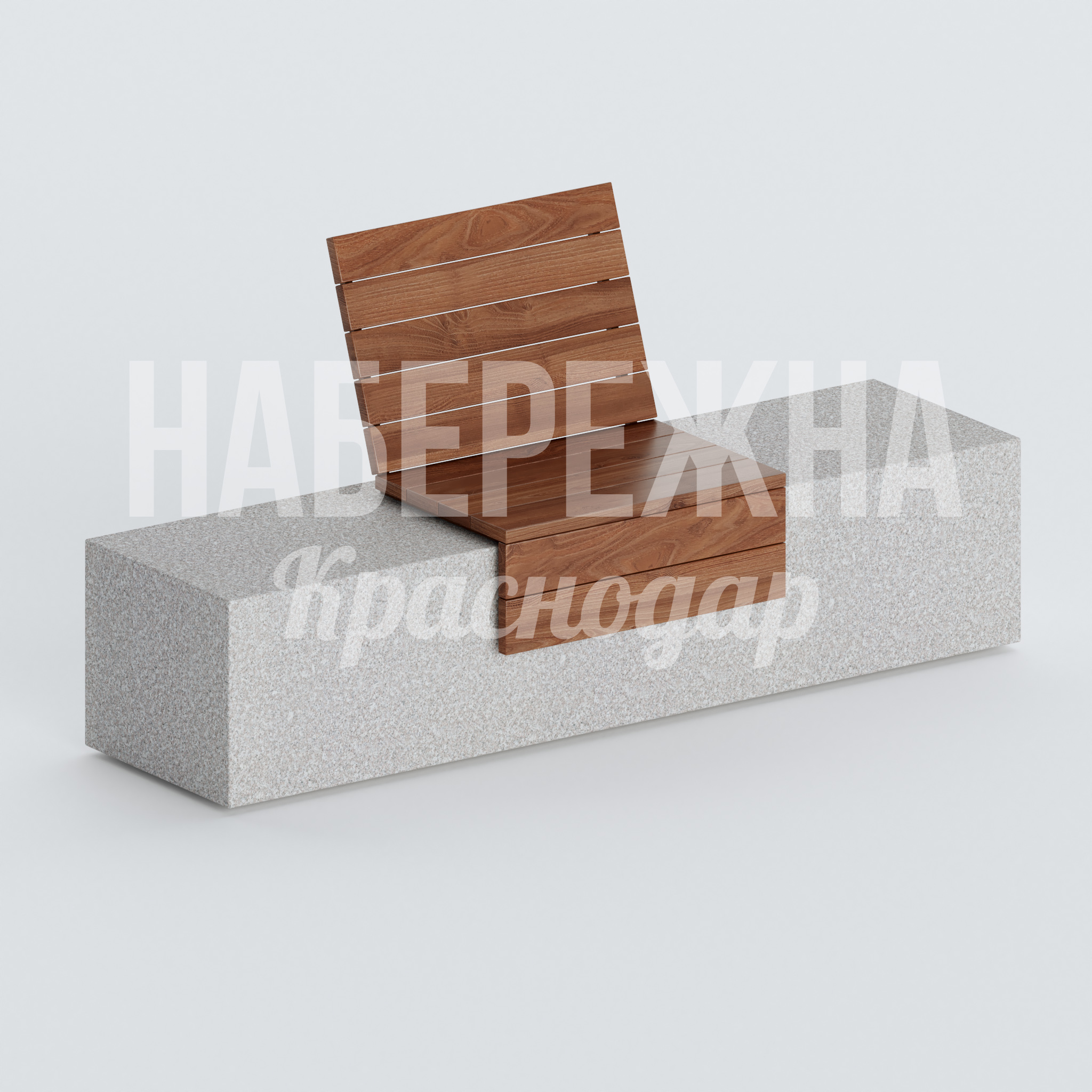 Скамейка Tefhe — купить, ASK-20.134 | Набережна Скамейка Tefhe 700x2100x980 мм. ASK-20.134 Скамейка с деревянными ламелями на бетонном основании. Устойчива к вандализму и погодным условиям. Для парков и скверов.