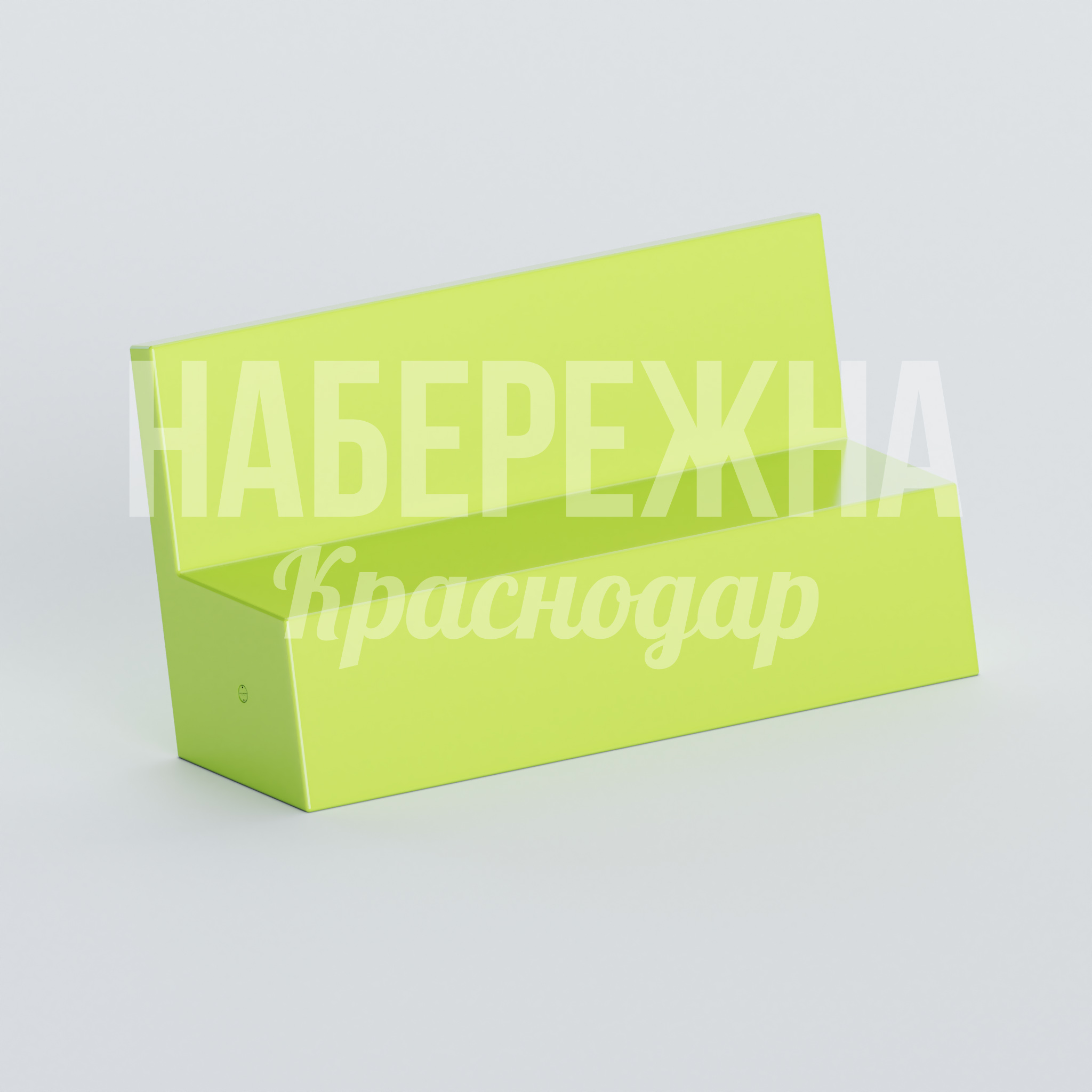 Скамейка Edviuhö — купить, ASK-20.191 | Набережна Скамейка Edviuhö 770x2000x970 мм. ASK-20.191 Скамейка с наклонной спинкой для комфортного отдыха. Выдерживает интенсивную эксплуатацию в парках и скверах.