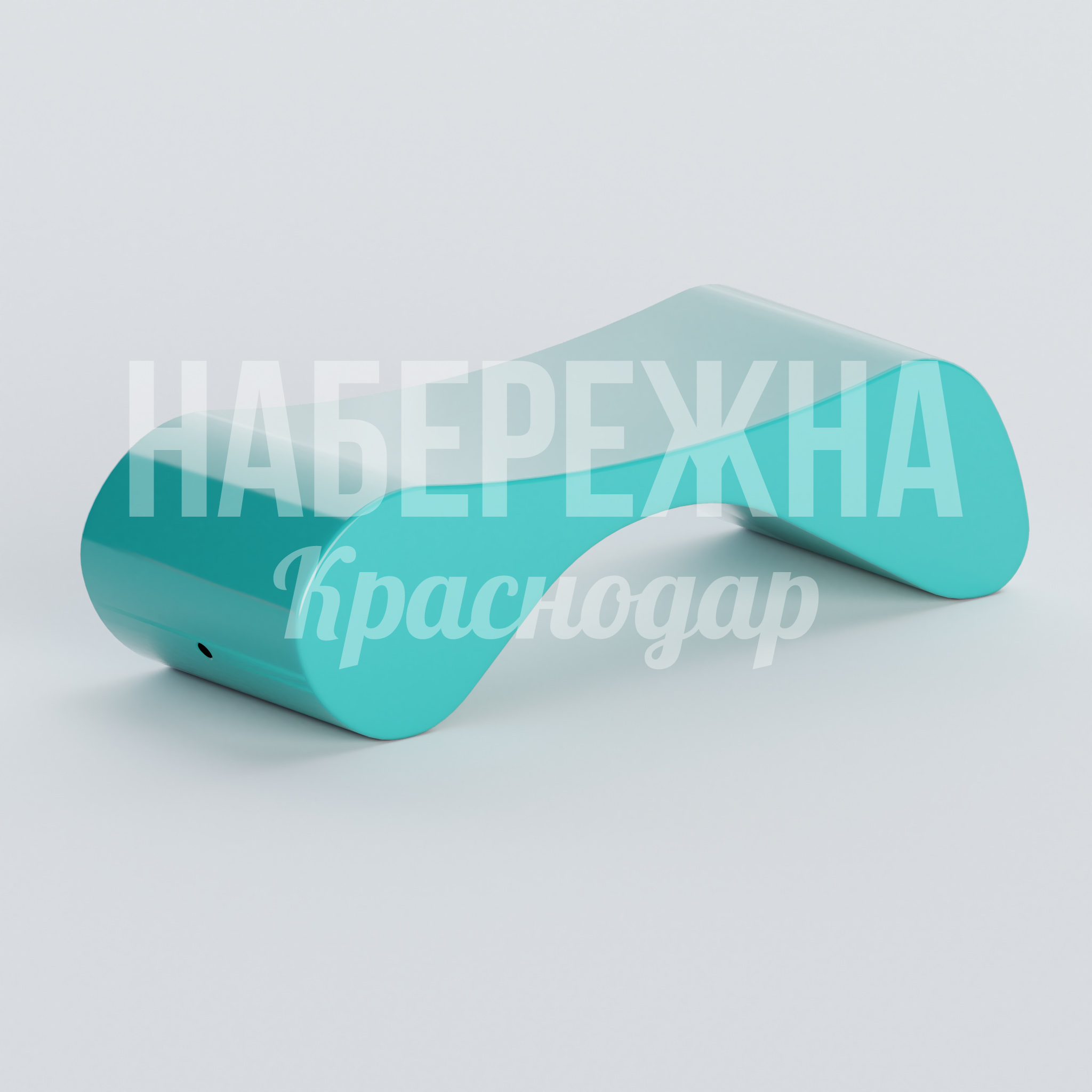 Лавочка Jåmiduk 650x1800x480 мм. ASK-20.198 Лавочка из композита с волнообразным корпусом. Выдерживает высокие нагрузки, не требует обслуживания 15+ лет.