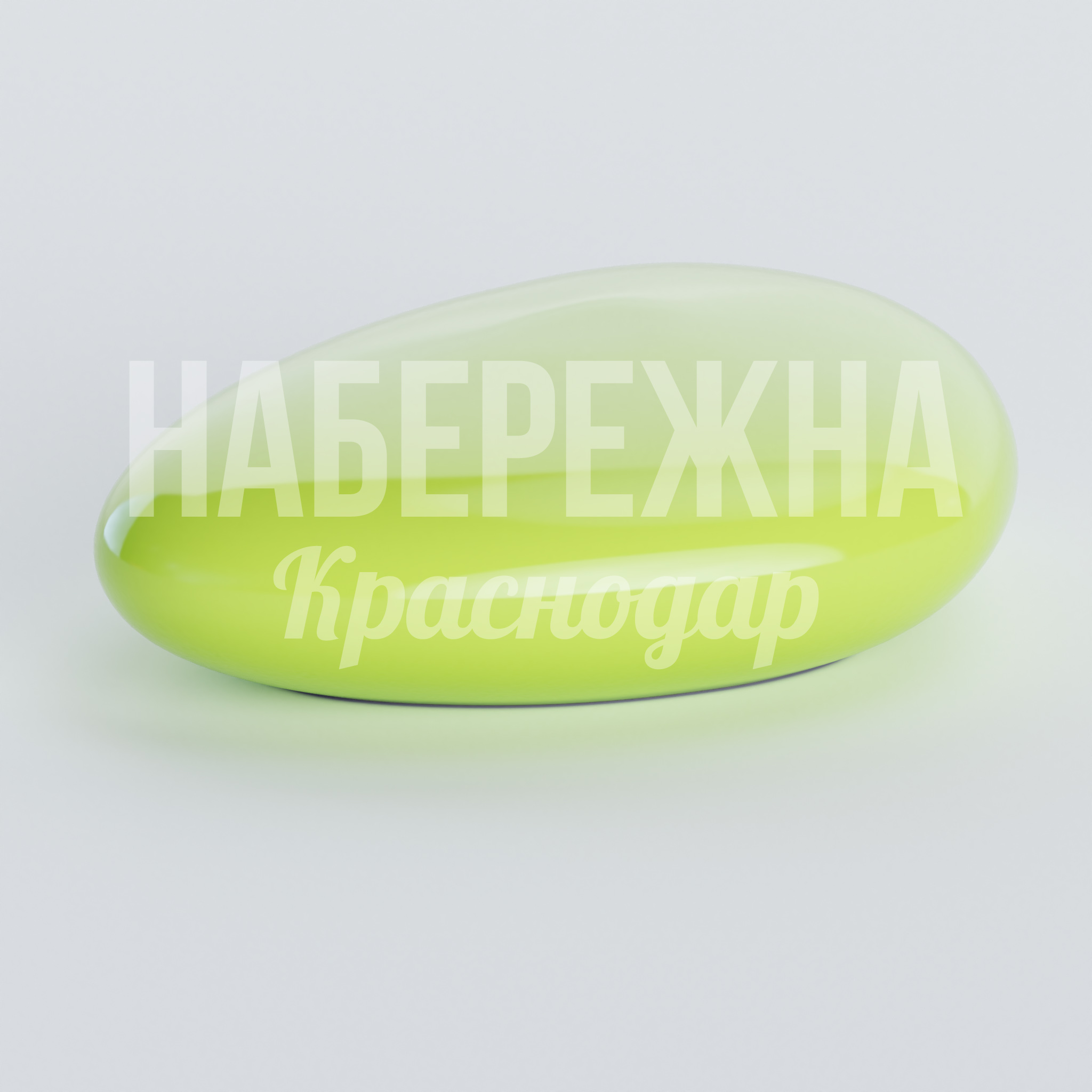 Лавочка Påfabjos — купить, ASK-20.199 | Набережна Лавочка Påfabjos 1500x2000x550 мм. ASK-20.199 Лавочка из стеклопластика с обтекаемой формой. Не требует обслуживания, выдерживает осадки и перепады температур.