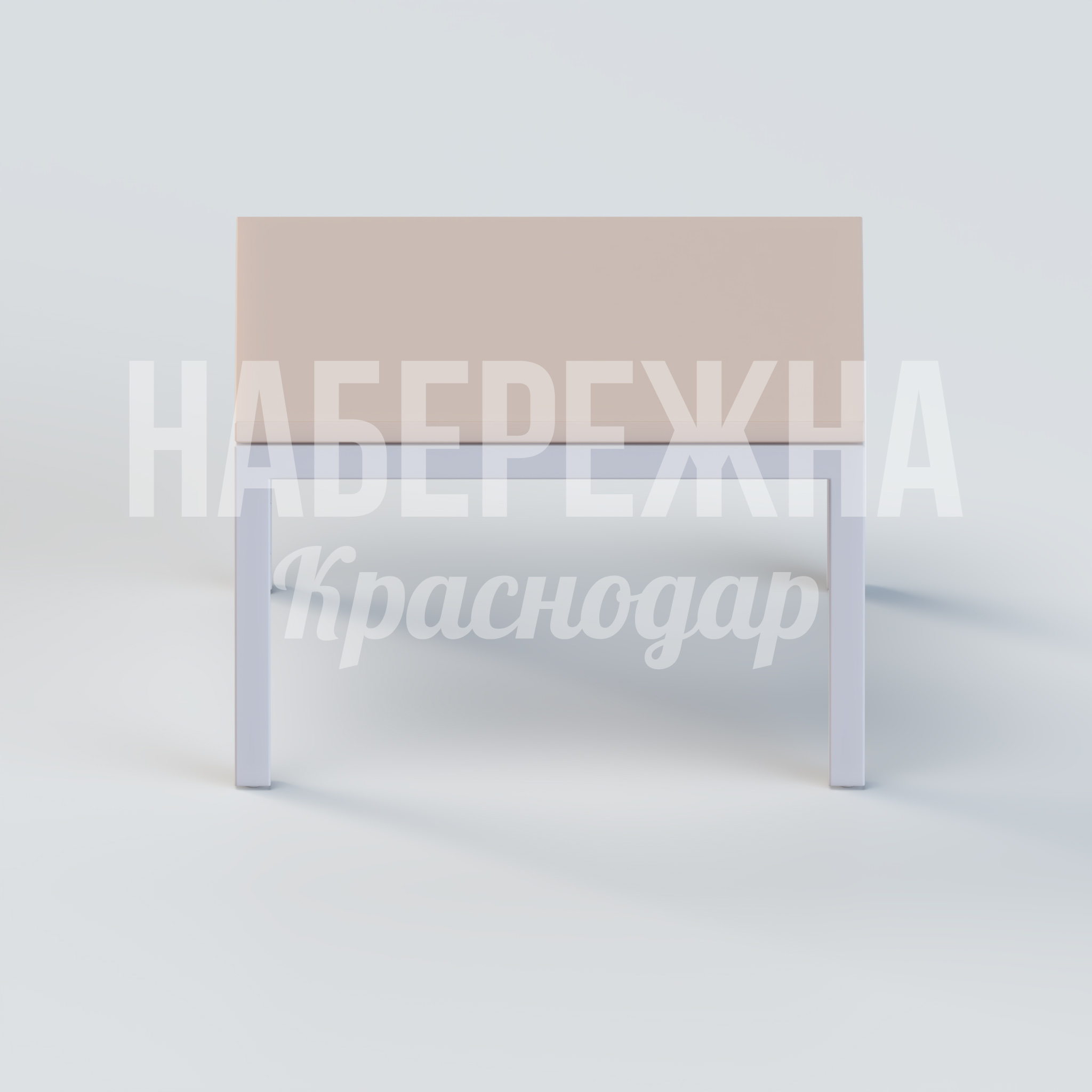 Столик Enyök — купить, ASK-20.209 | Набережна Столик Enyök - купить, 700x700x450 мм, Стеклопластик