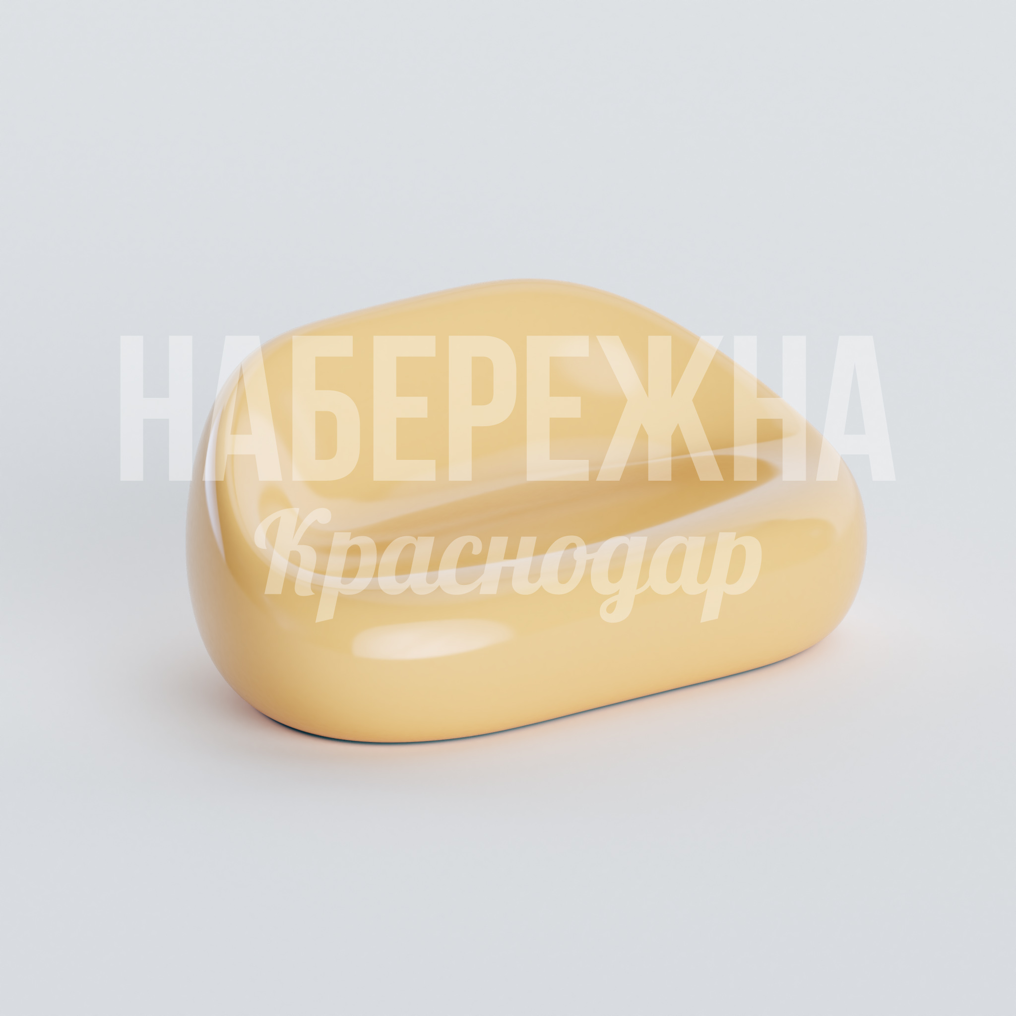 Сиденье Bicmu 915x1480x620 мм. ASK-20.218 Сиденье для общественных пространств с обтекаемой формой. Стойкость к влаге и температурам. Для парков и набережных.