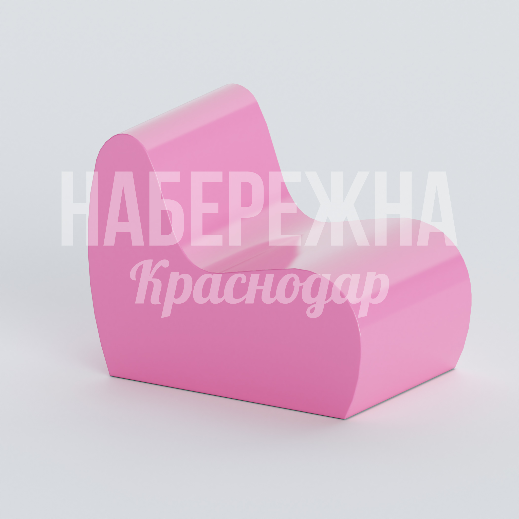 Сиденье Dev 600x935x700 мм. ASK-20.225 Кресло Dev из прочного композитного материала с обтекаемой формой. Устойчиво к влаге и УФ-лучам для уличного применения.
