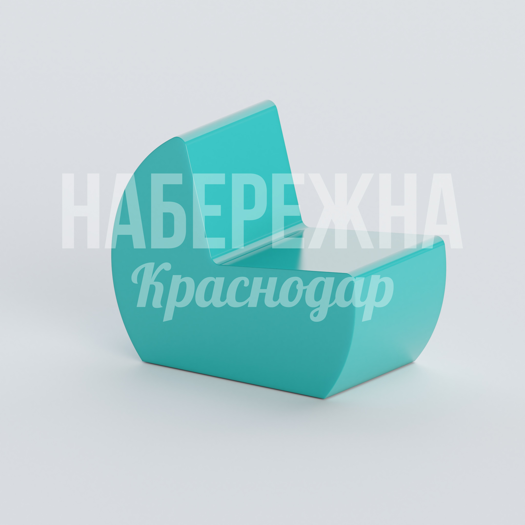 Сиденье Taennu 500x950x735 мм. ASK-20.228 Стул из композитных материалов с высокой спинкой. Не боится влаги и УФ-лучей. Подходит для террас и зон отдыха.