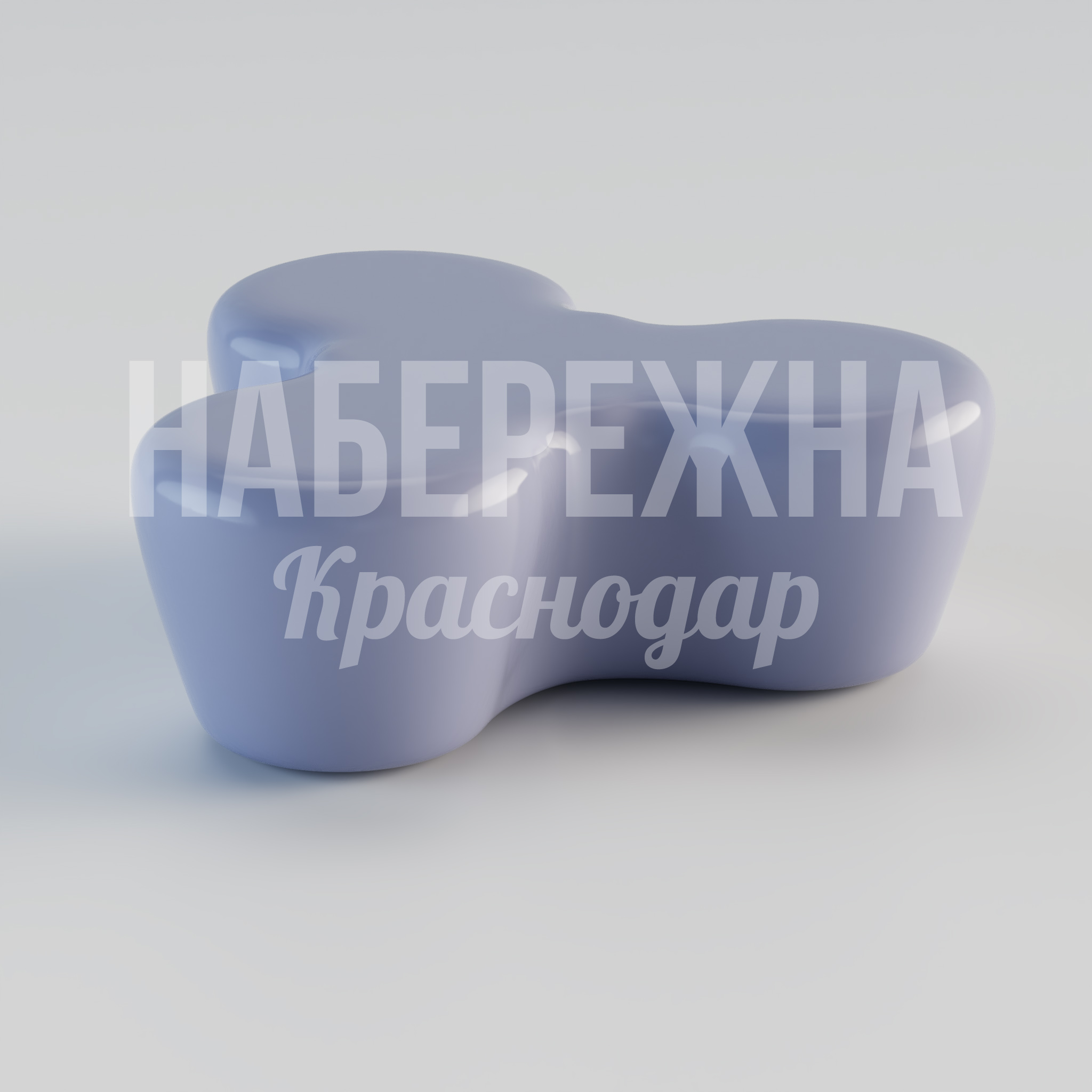 Лавочка Ainab — купить, ASK-20.267-1 | Набережна Лавочка Ainab 918x978x270 мм. ASK-20.267-1 Лавочка с плавными формами и цельнолитым корпусом. Окраска в любой цвет RAL. Не требует обслуживания.