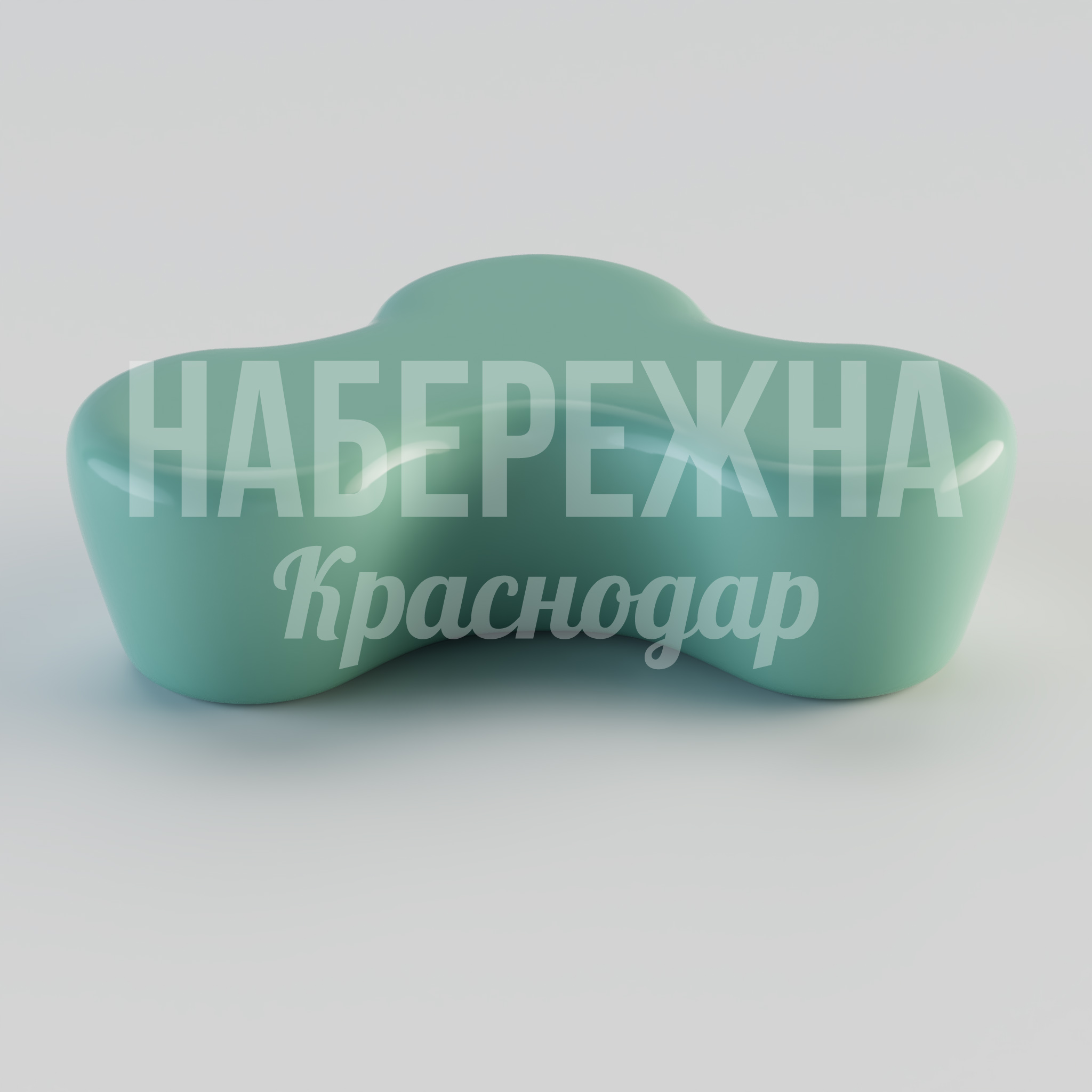 Лавочка Emfiy - заказать, Лавочки, Стеклопластик