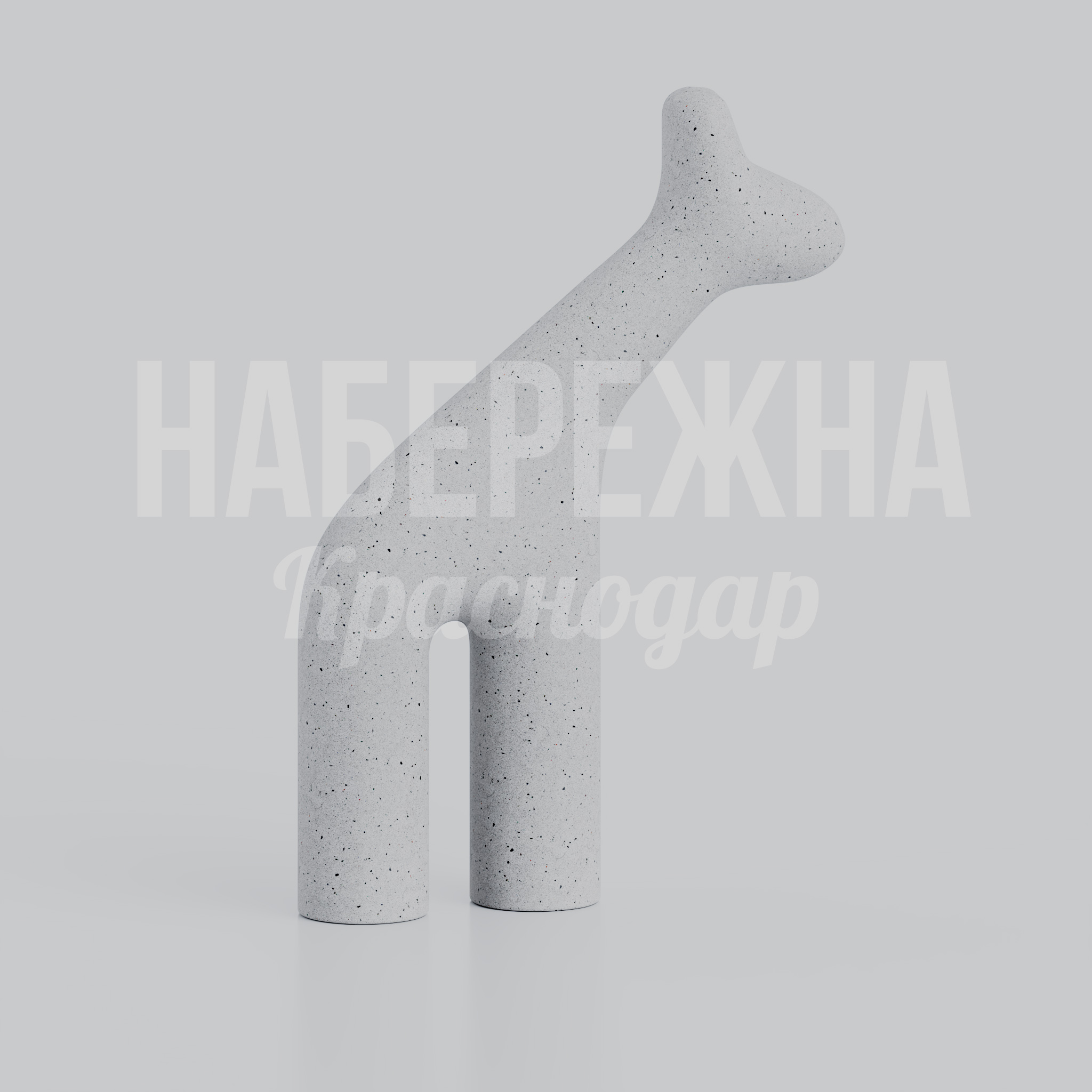 Боллард Kumafvu 250x500x720 мм. DSA-20.003 Боллард с необычной формой для зонирования территории. Высокая прочность и устойчивость к вандализму. Не требует покраски.