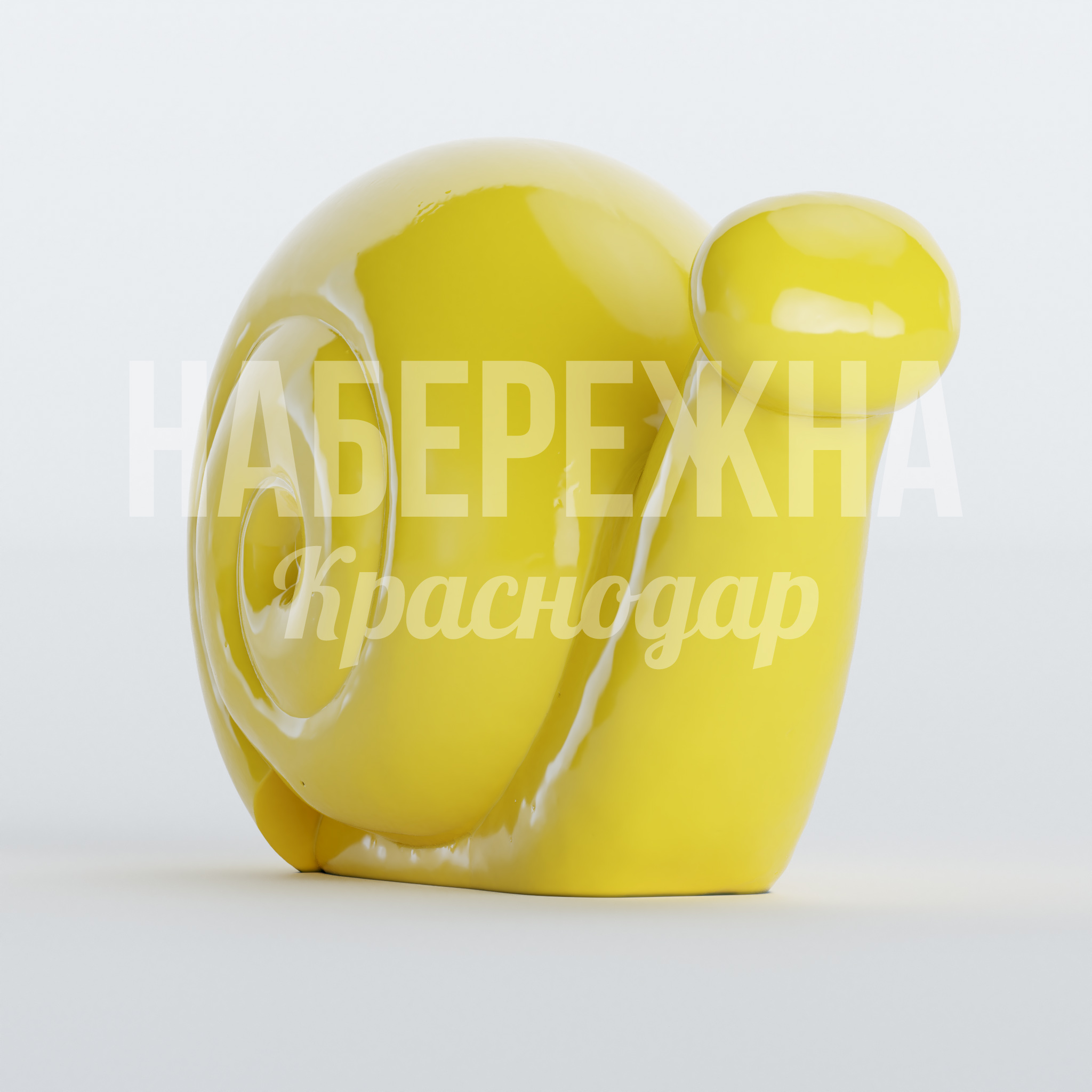 Боллард Cöscåuvu 900x2060x1350 мм. DSA-20.008 Боллард с обтекаемым корпусом из композитных материалов. Устойчив к УФ и влаге. Для зонирования городских пространств.