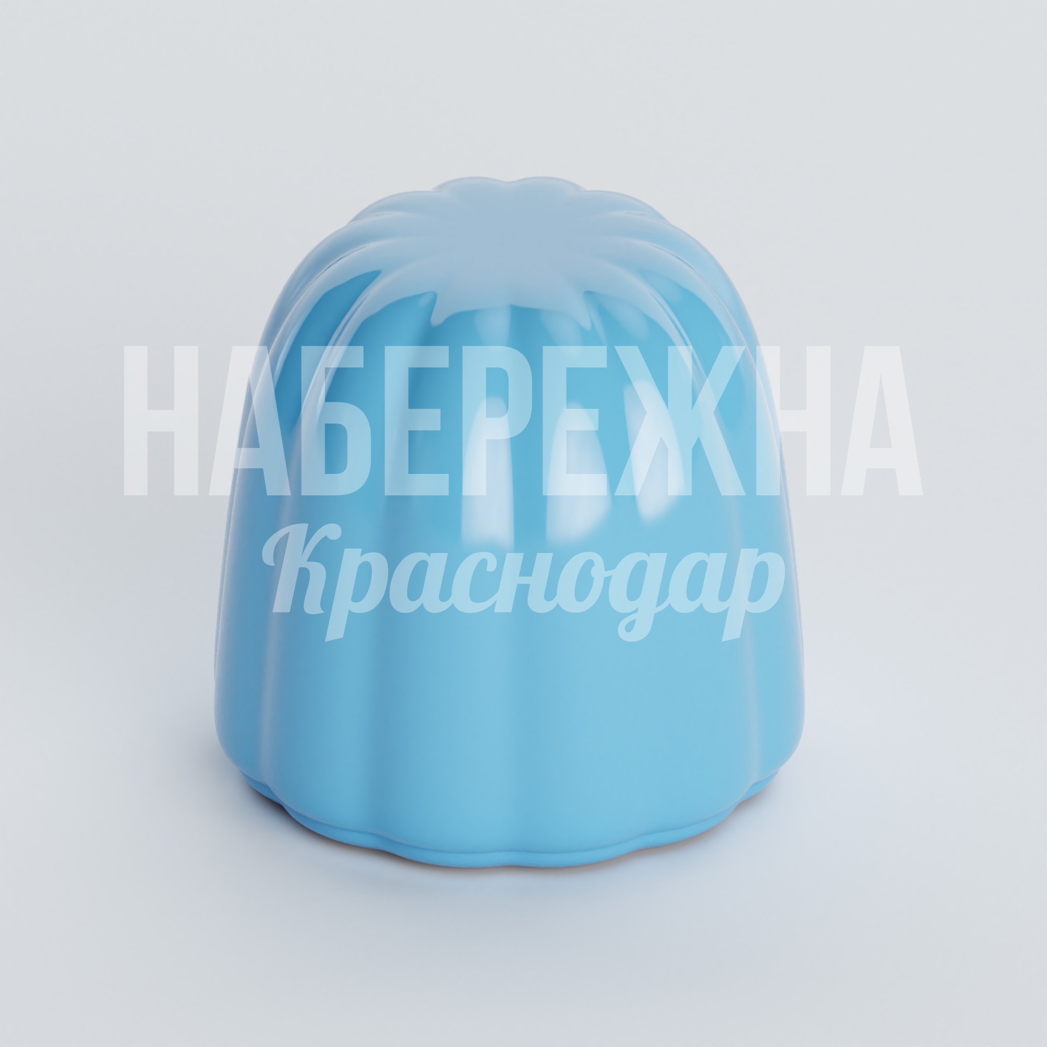 Сиденье Aupuudha 450x450x400 мм. FPU-20.004 Стул с фигурной поверхностью для городских пространств, устойчив к влаге и температурам, легко моется.