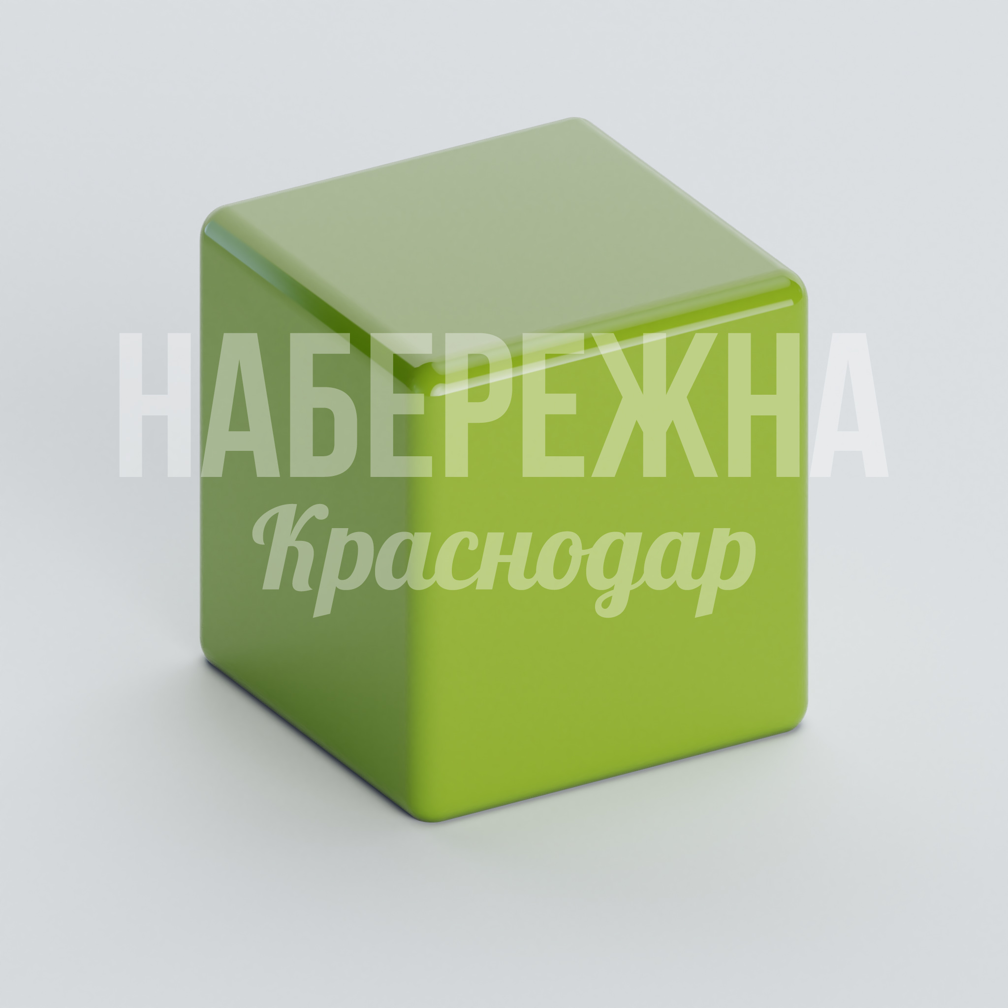 Сиденье Beckok 430x430x430 мм. FPU-20.005 Пуф-куб из армированного композита. Компактное посадочное место для зон отдыха, устойчивое к осадкам и УФ.