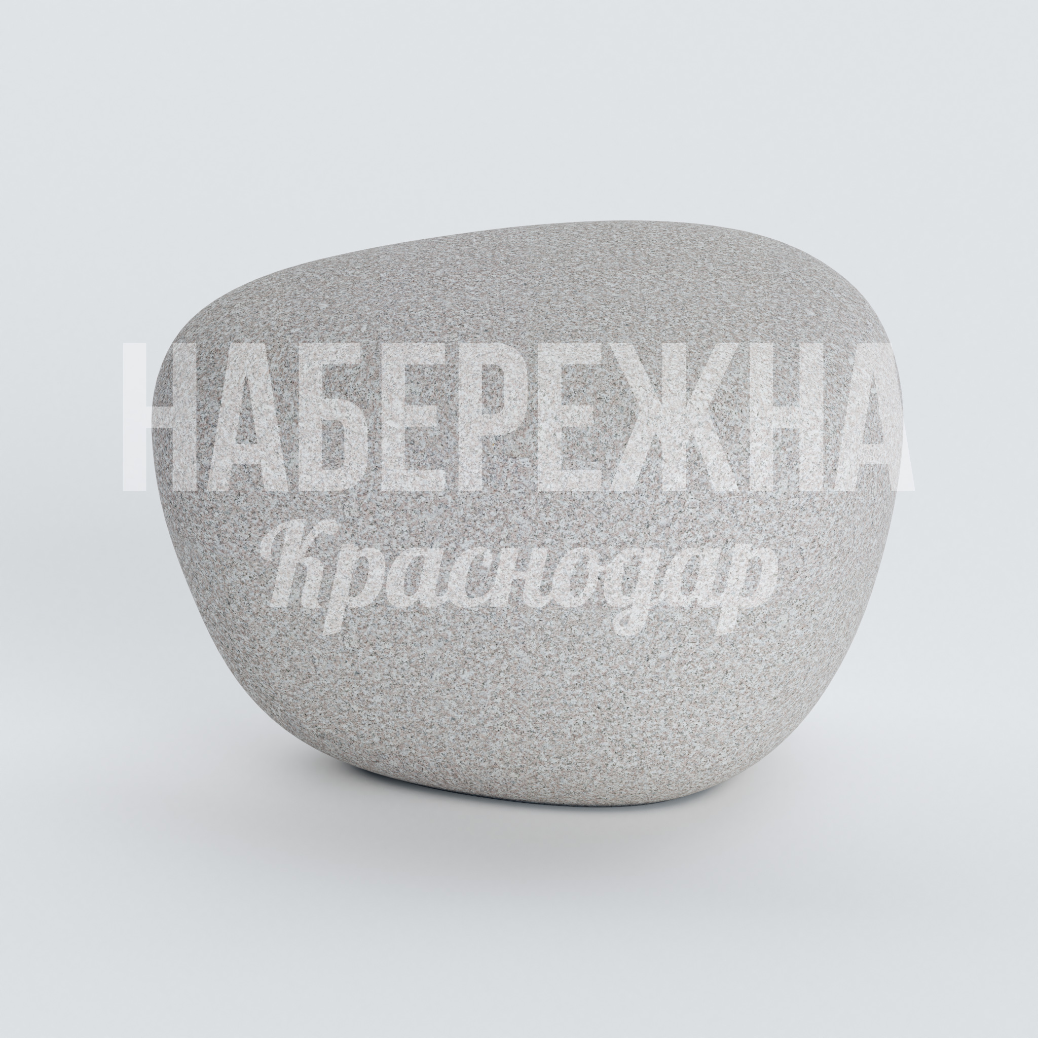 Лавка Miö 580x650x430 мм. FPU-20.015 Лавка из композитного материала, имитирующая природный камень, устойчивая к осадкам и перепадам температур.