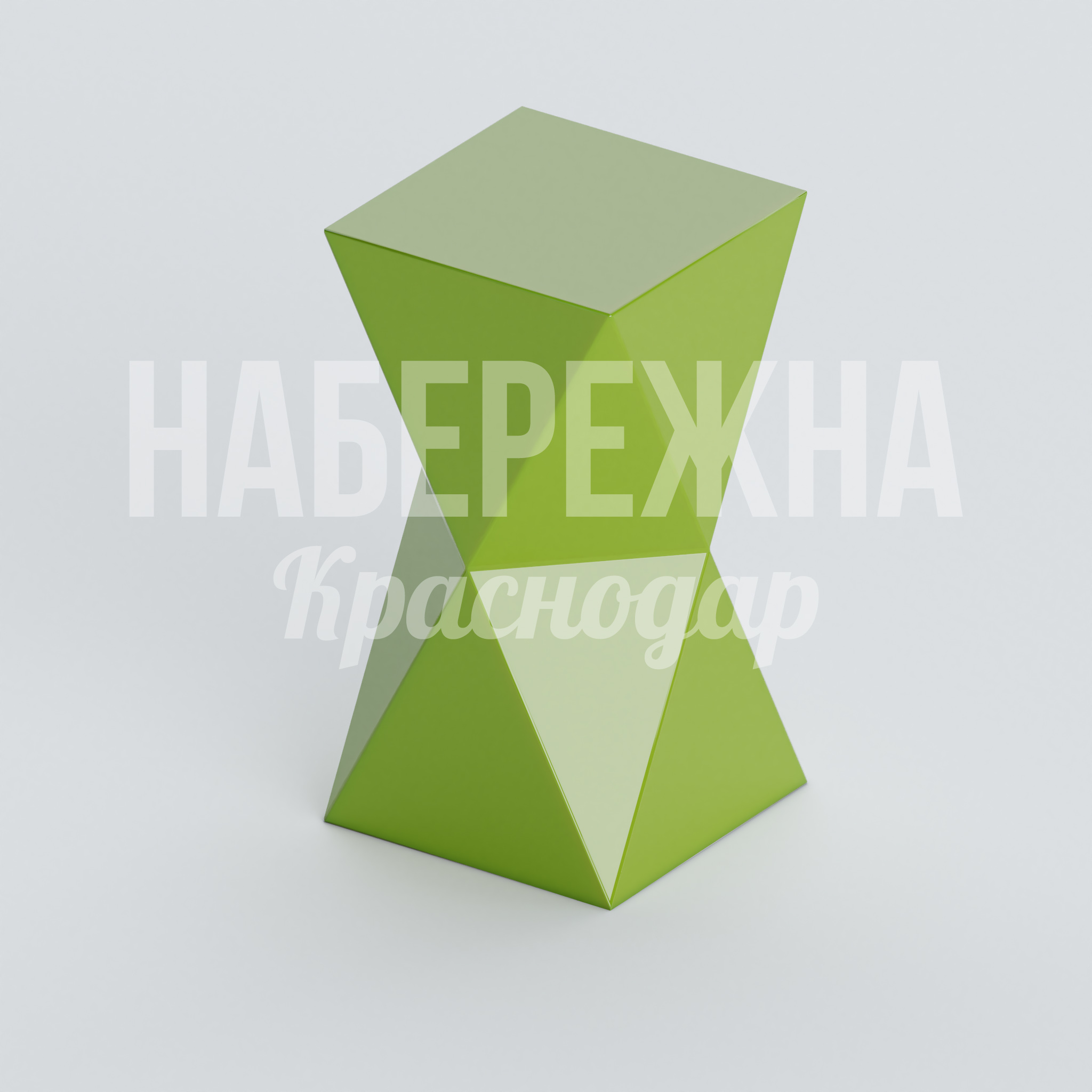 Сиденье Yömcikjo 360x360x600 мм. FPU-20.024 Сиденье из стеклопластика с геометричной конструкцией. Компактное, устойчиво к влаге и механическим нагрузкам.