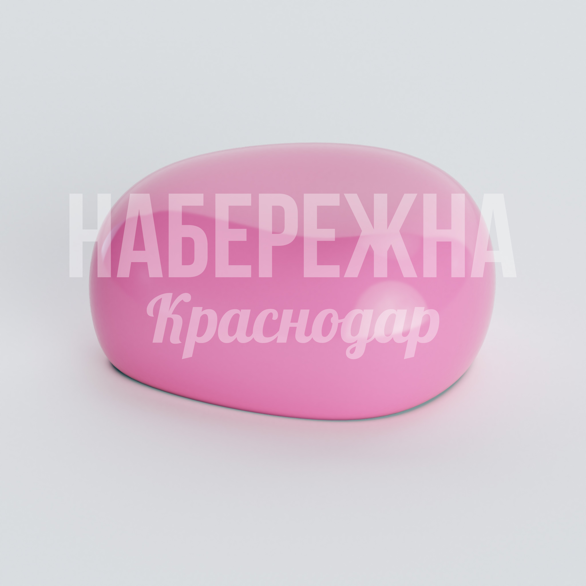 Сиденье Vetuv 500x700x300 мм. FPU-20.030 Сиденье из композитного материала с обтекаемой формой. Устойчиво к осадкам, не требует ухода, служит до 25 лет.