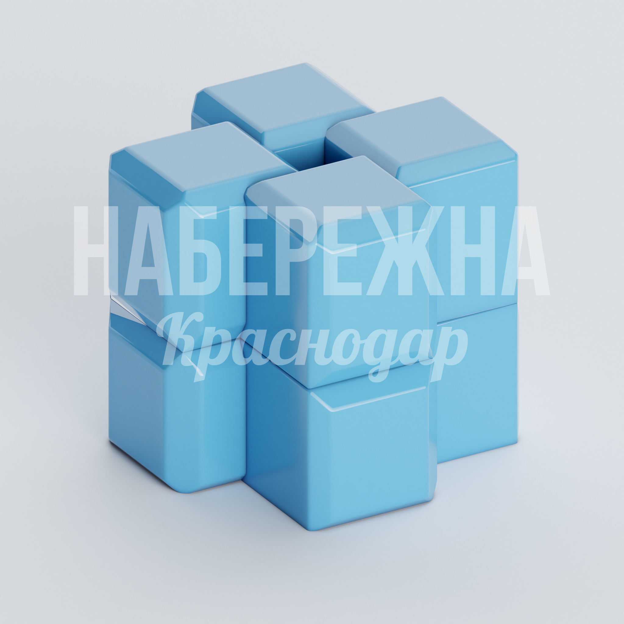 Сиденье Afda 500x500x480 мм. FPU-20.031 Стул модульной конструкции для городских пространств. Выдерживает интенсивную эксплуатацию и снижает затраты на замену.