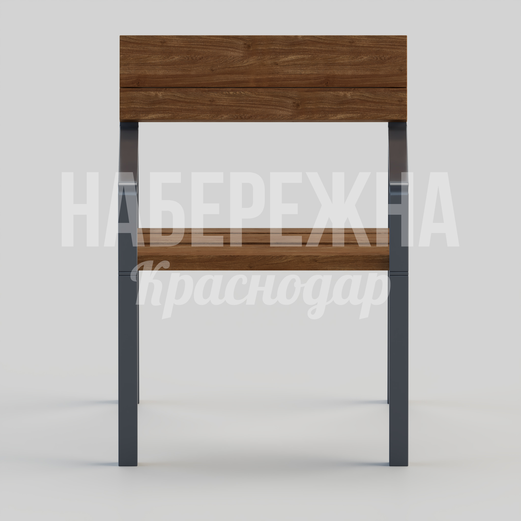 Сиденье Aölrisfo — купить, MAF-24.095 | Набережна Сиденье Aölrisfo - купить, 670x530x800 мм, Металл, Дерево