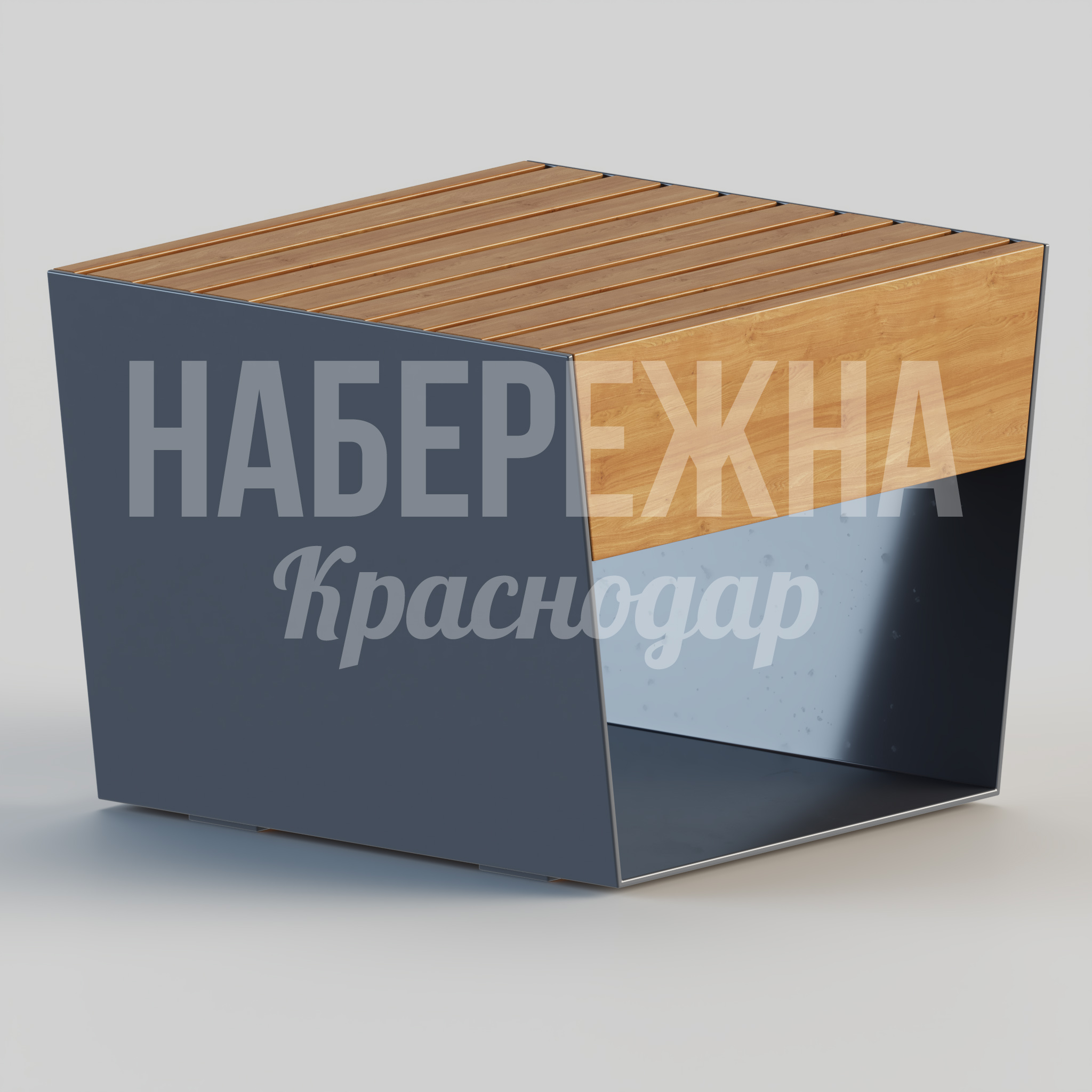 Сиденье Yor 540x600x450 мм. MAF-24.079 Сиденье с комбинированным каркасом и рейками. Компактное решение для зон отдыха. Выдерживает интенсивную нагрузку.