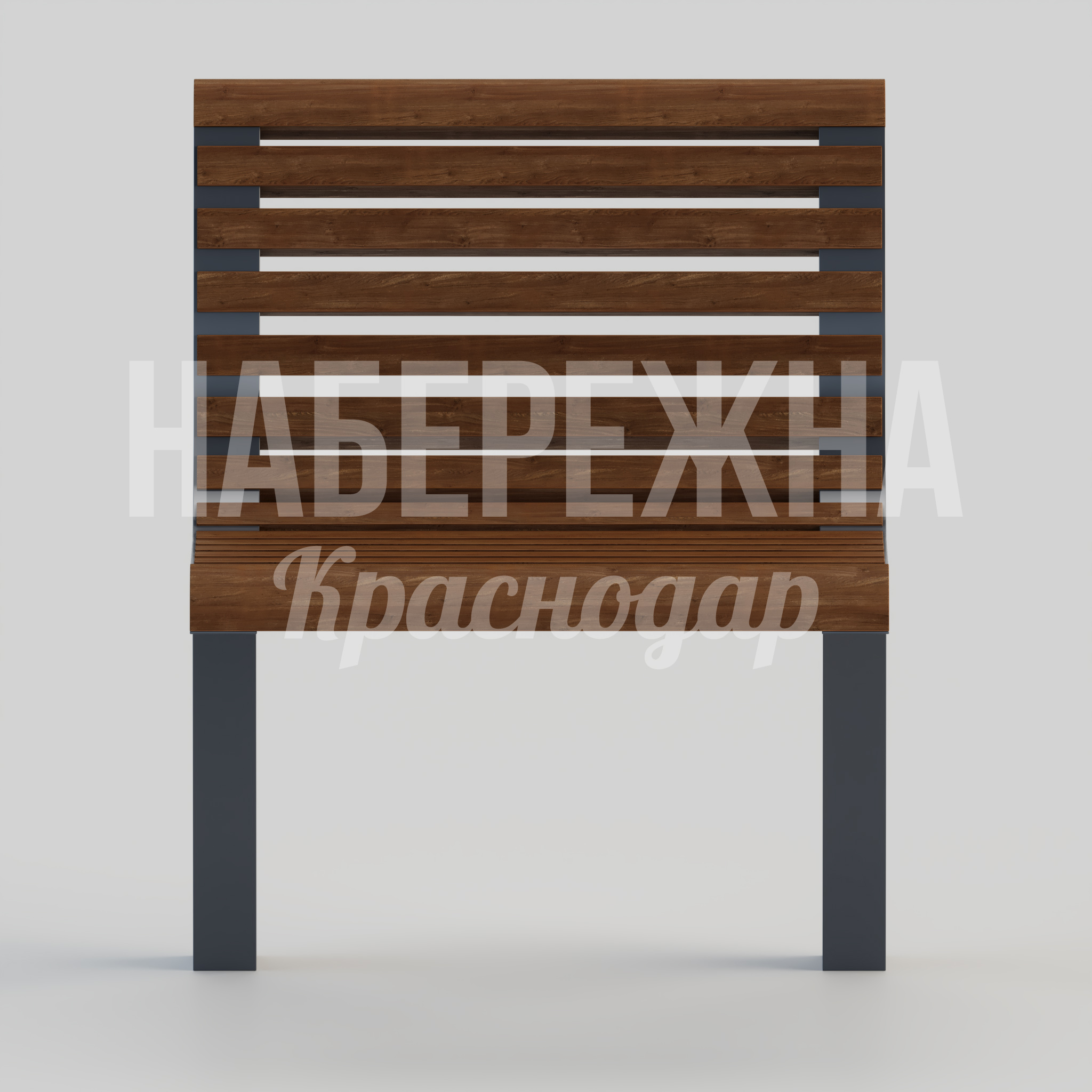 Сиденье Tik - заказать, Сиденье, Металл, Дерево