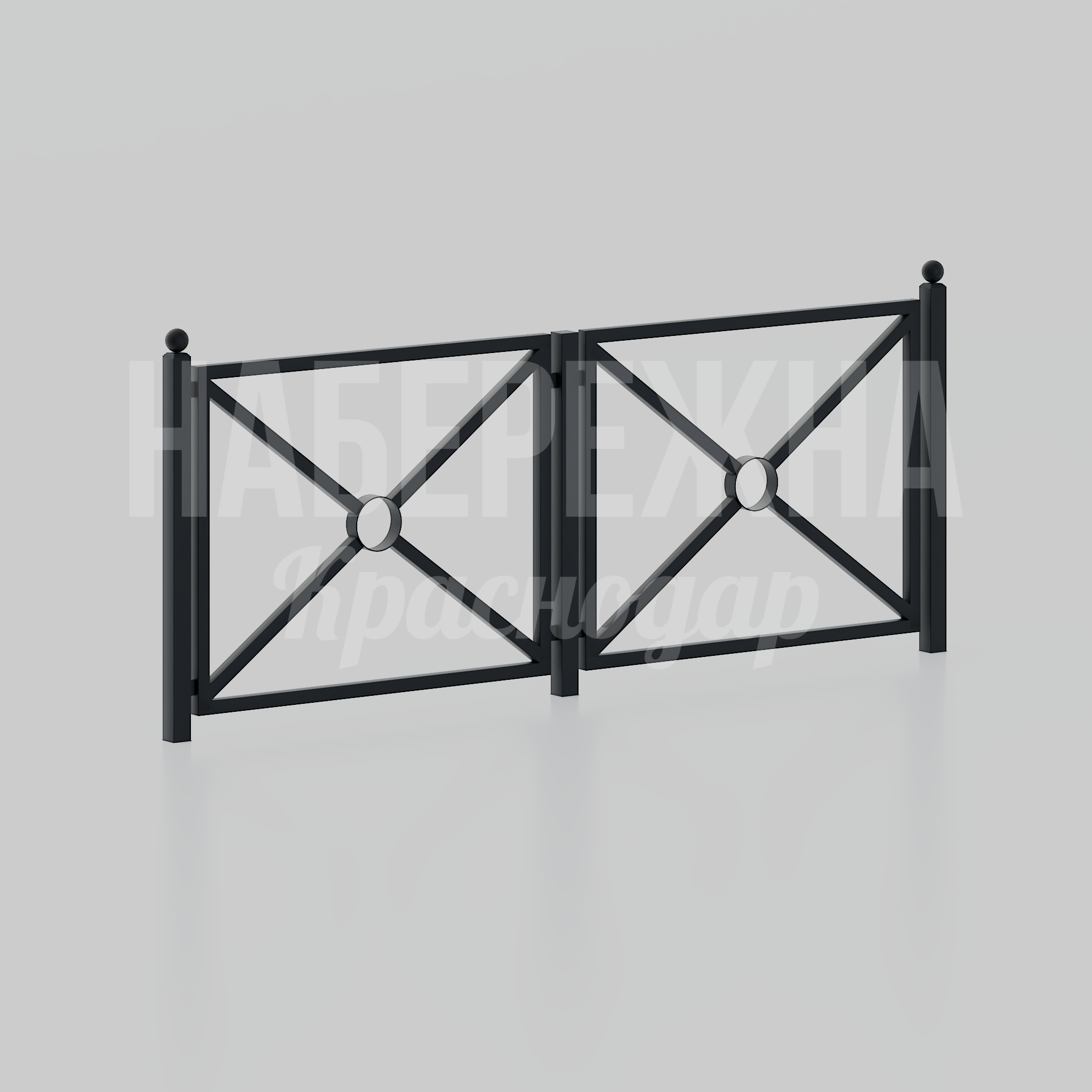 Секция ограждения Kåag 150x2800x1200 мм. MAF-22.024 Ограждение секционное с декоративным узором, окраска в любой цвет RAL, подходит для парков и набережных.
