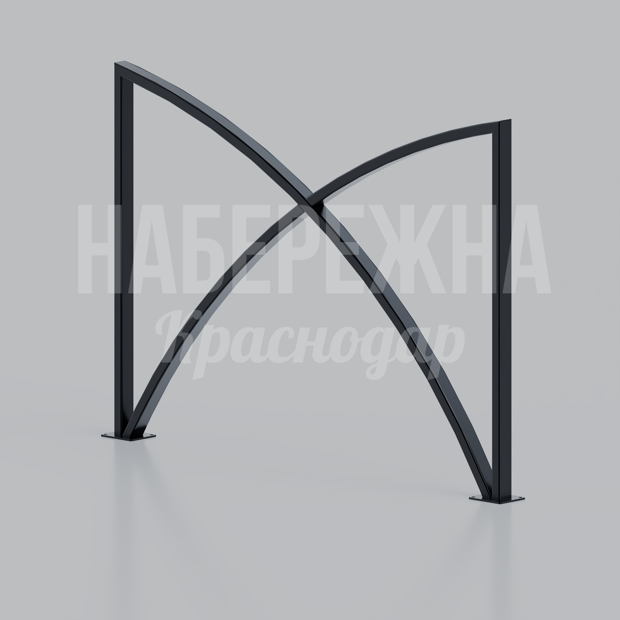Секция ограждения Sio 100x1400x1000 мм. MAF-22.028 Ограждение с арочными элементами для зонирования территорий и защиты пешеходных зон в городской среде.