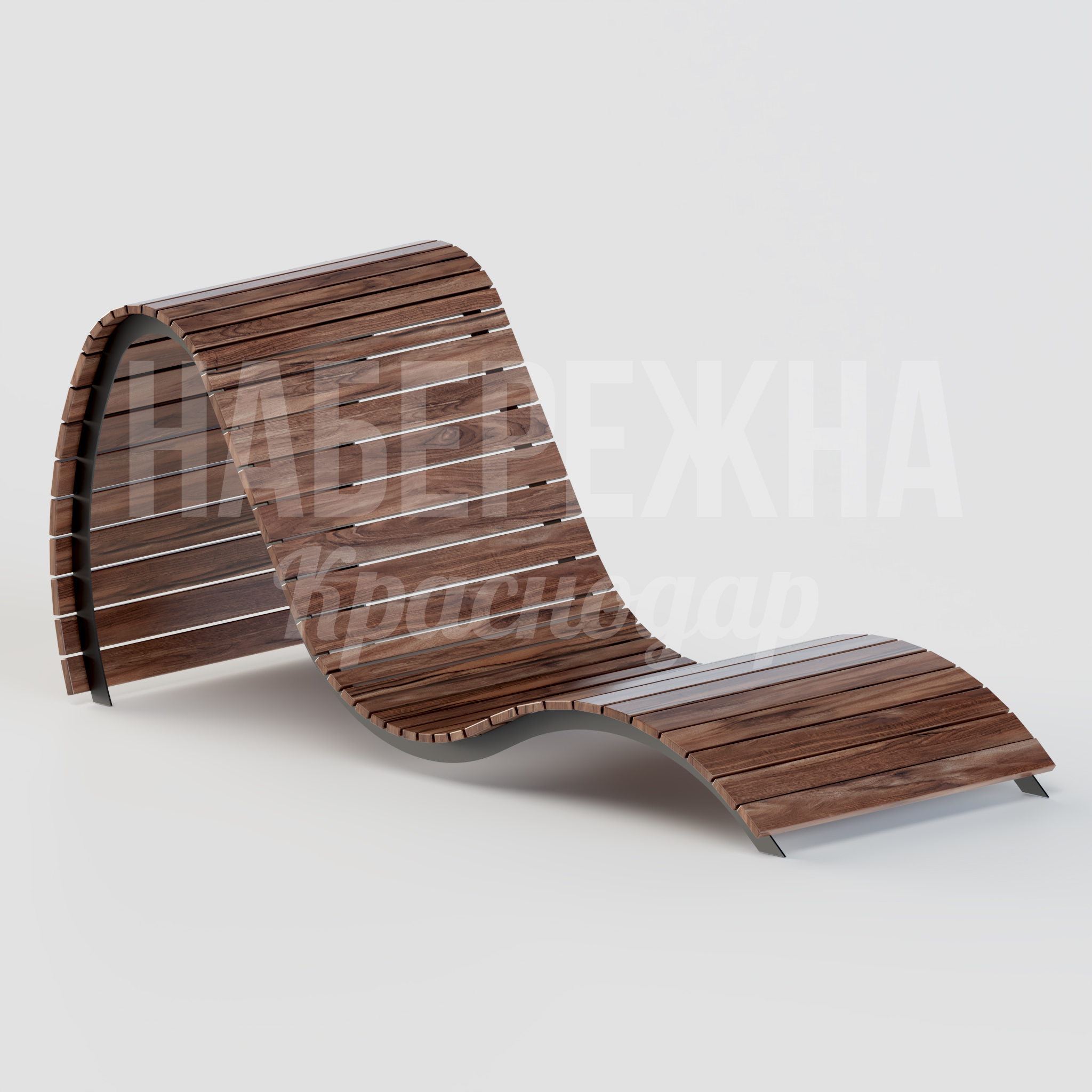 Шезлонг Posu 900x2170x918 мм. MAF-22.034 Шезлонг с волнообразной конструкцией и планками из термодревесины. Эргономичная форма для зон отдыха и набережных.