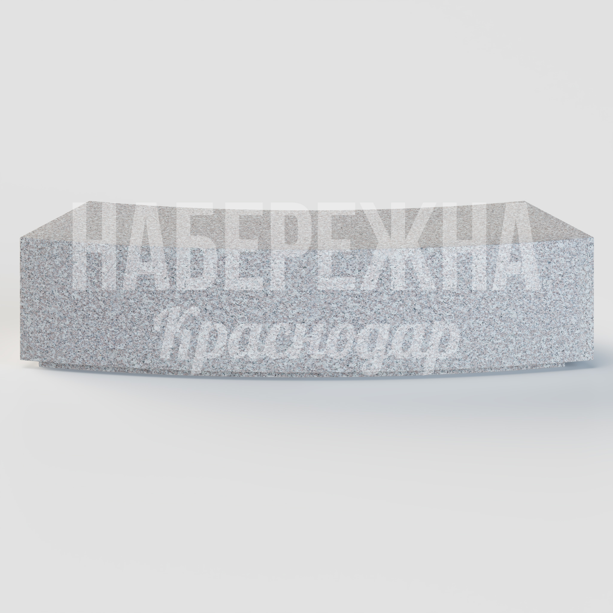 Лавочка Detrepbe — купить, MAF-22.038 | Набережна Лавочка Detrepbe - заказать, Лавочки, Стеклопластик