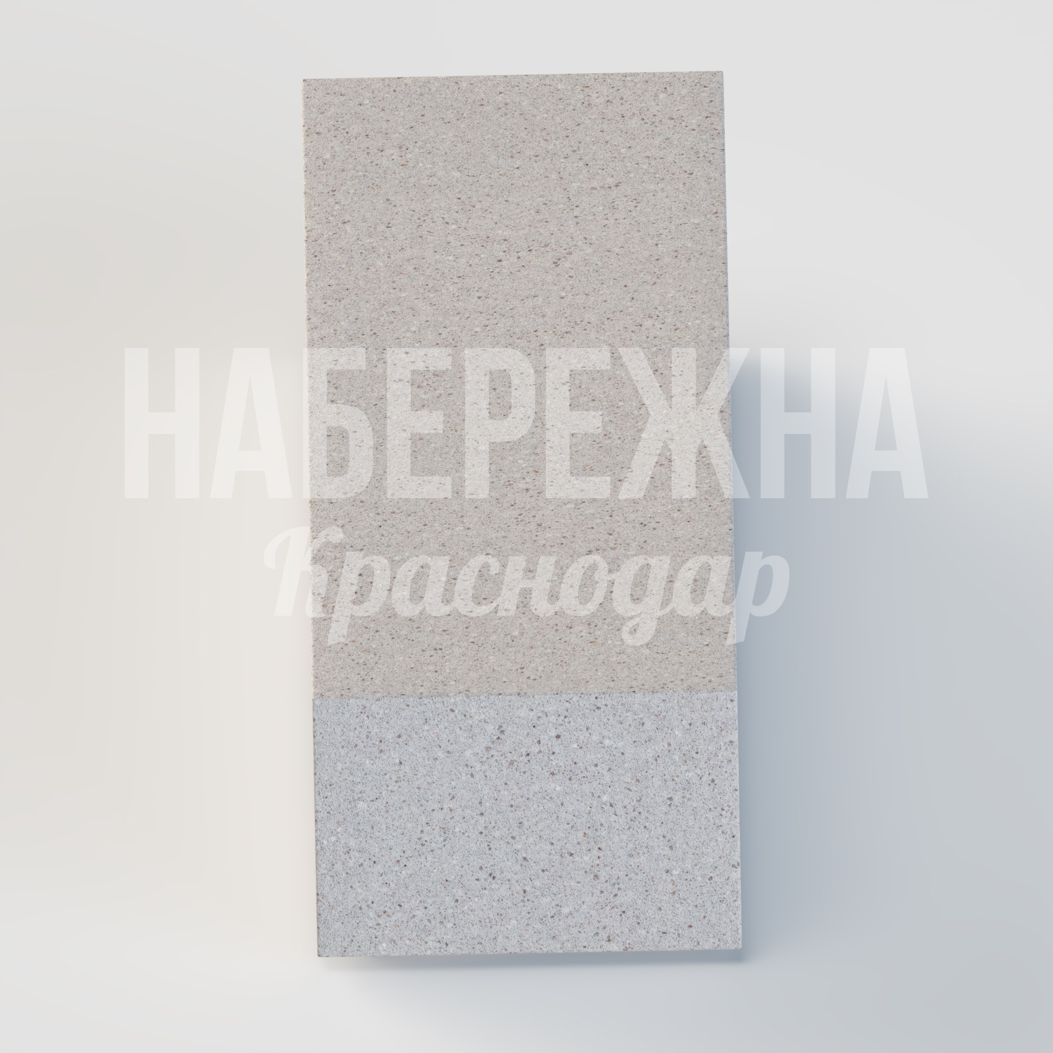 Лавочка Kotmå - заказать, Лавочки, Бетон