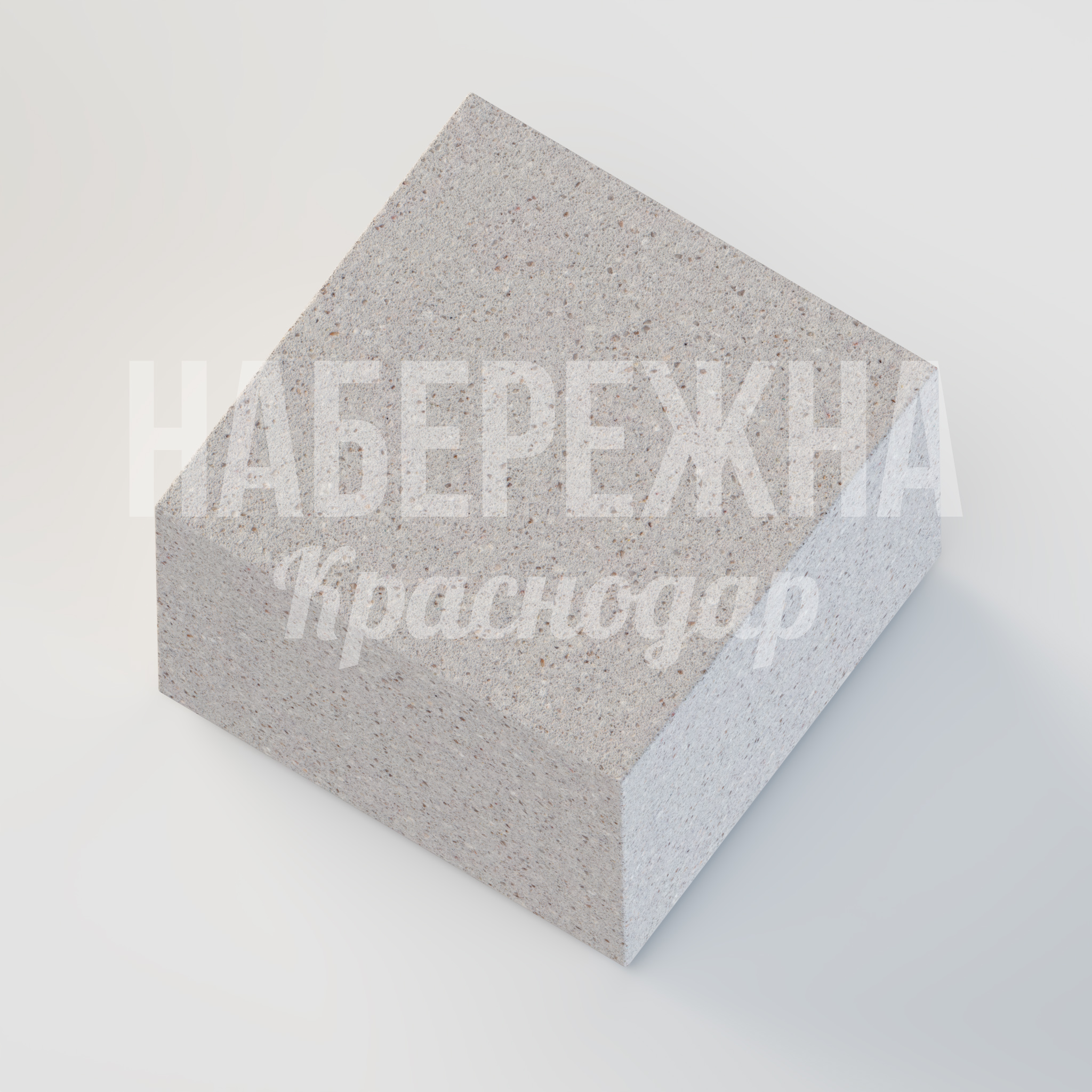Лавочка Göagri - заказать, Лавочки, Бетон